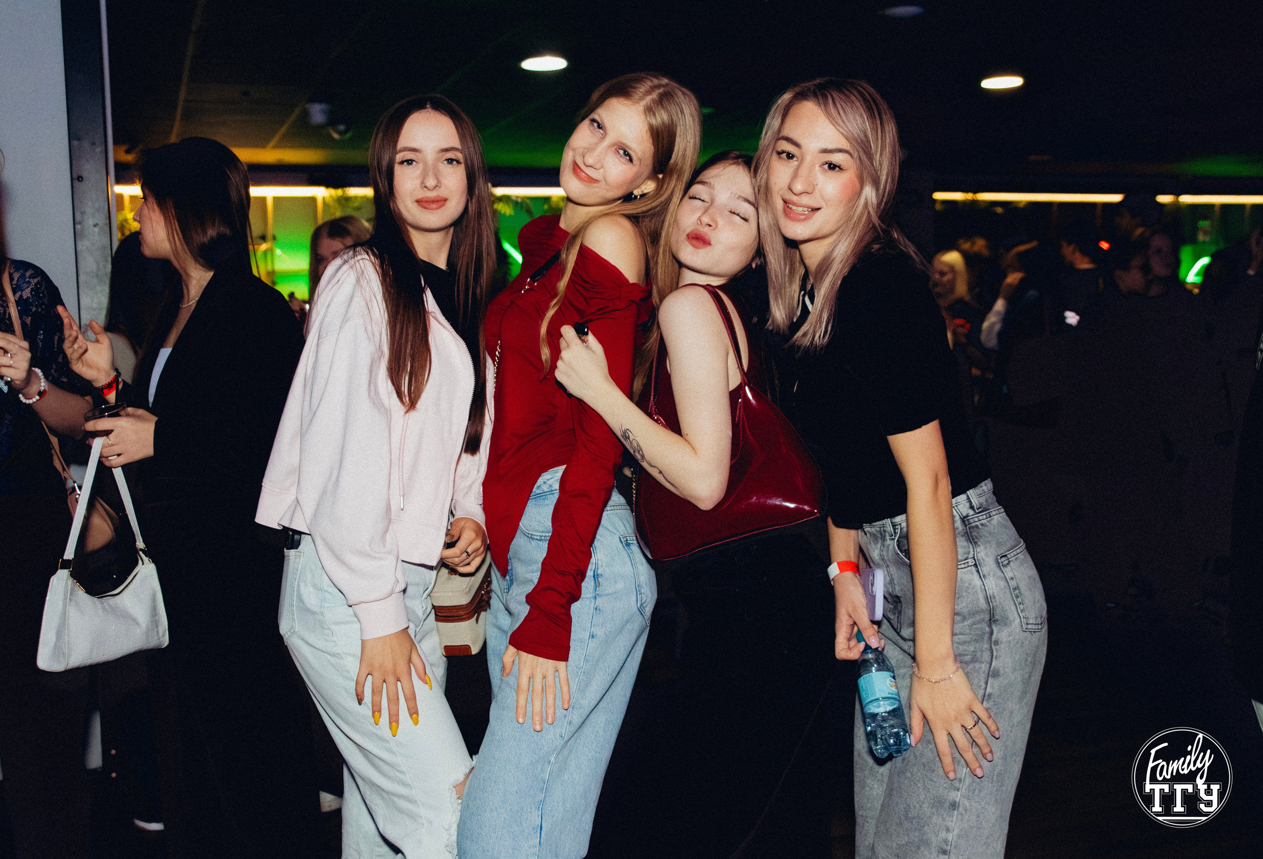 Посвят в Maison