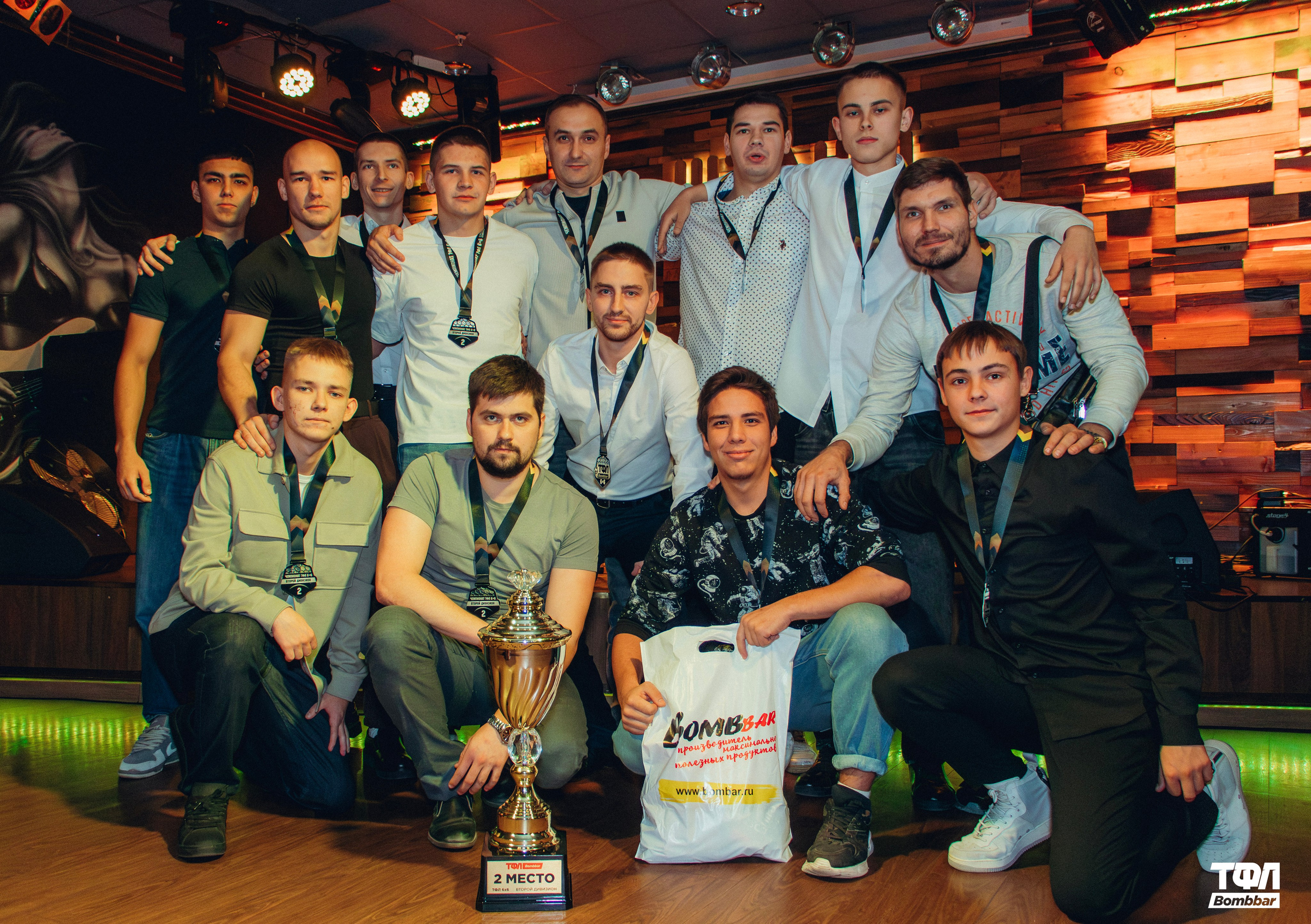 Закрытие ТФЛ в Штанах