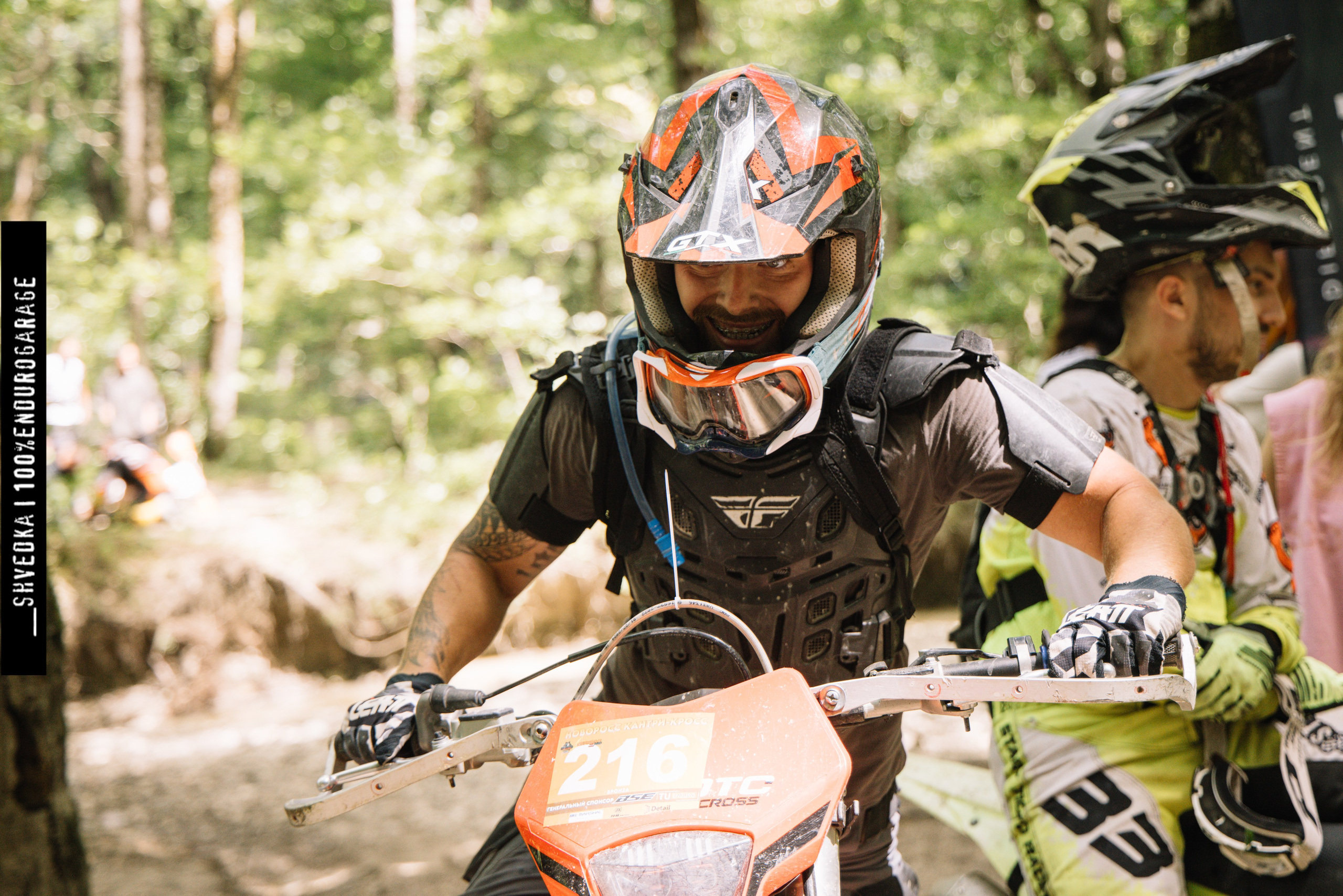 Новоросс Кантри — Кросс (13.07.24). Ваш экстрим фотограф Кудрева Яна