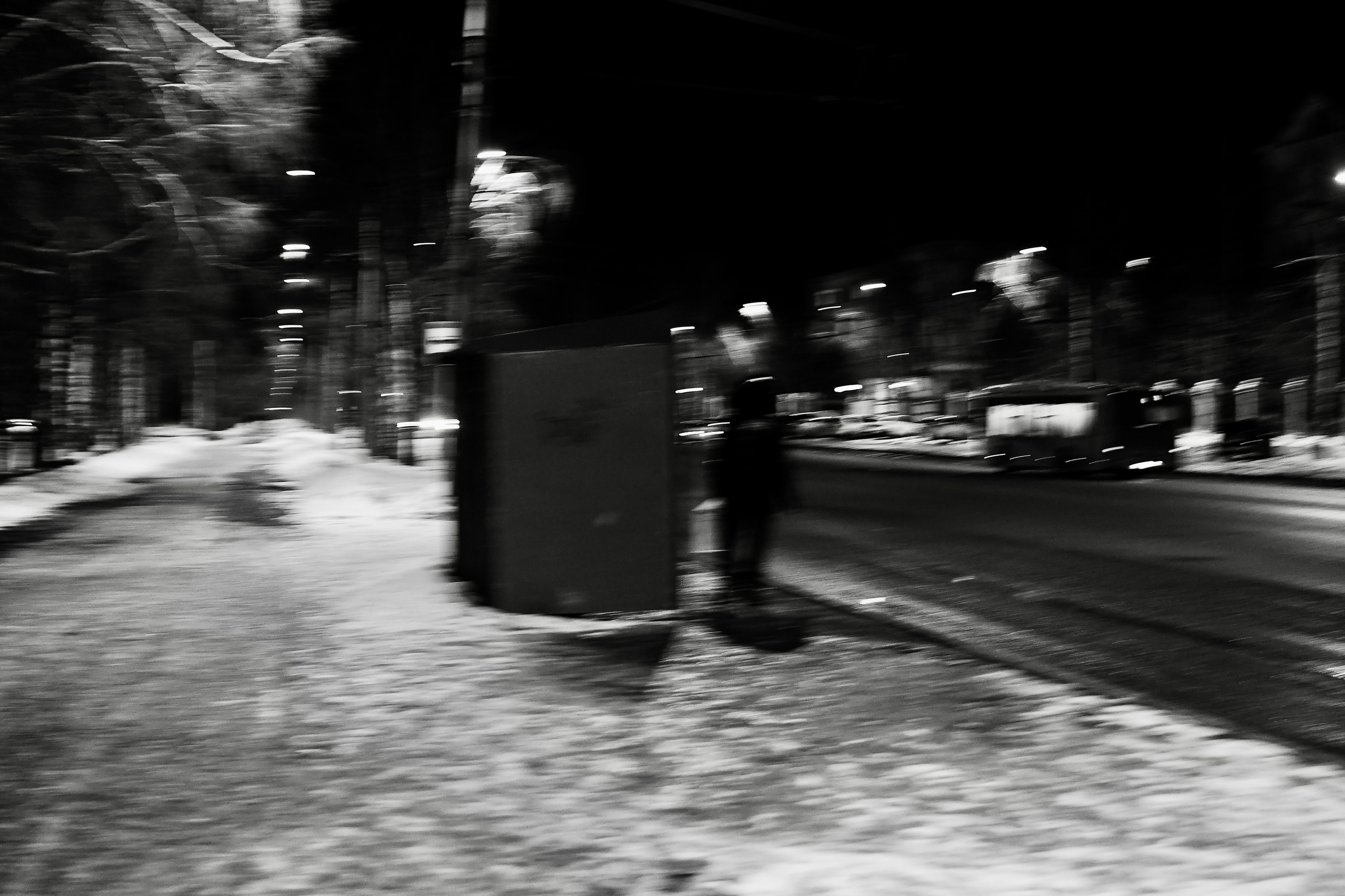 Город Н. Предание о руинах: АРХИВ ПУСТОТЫ