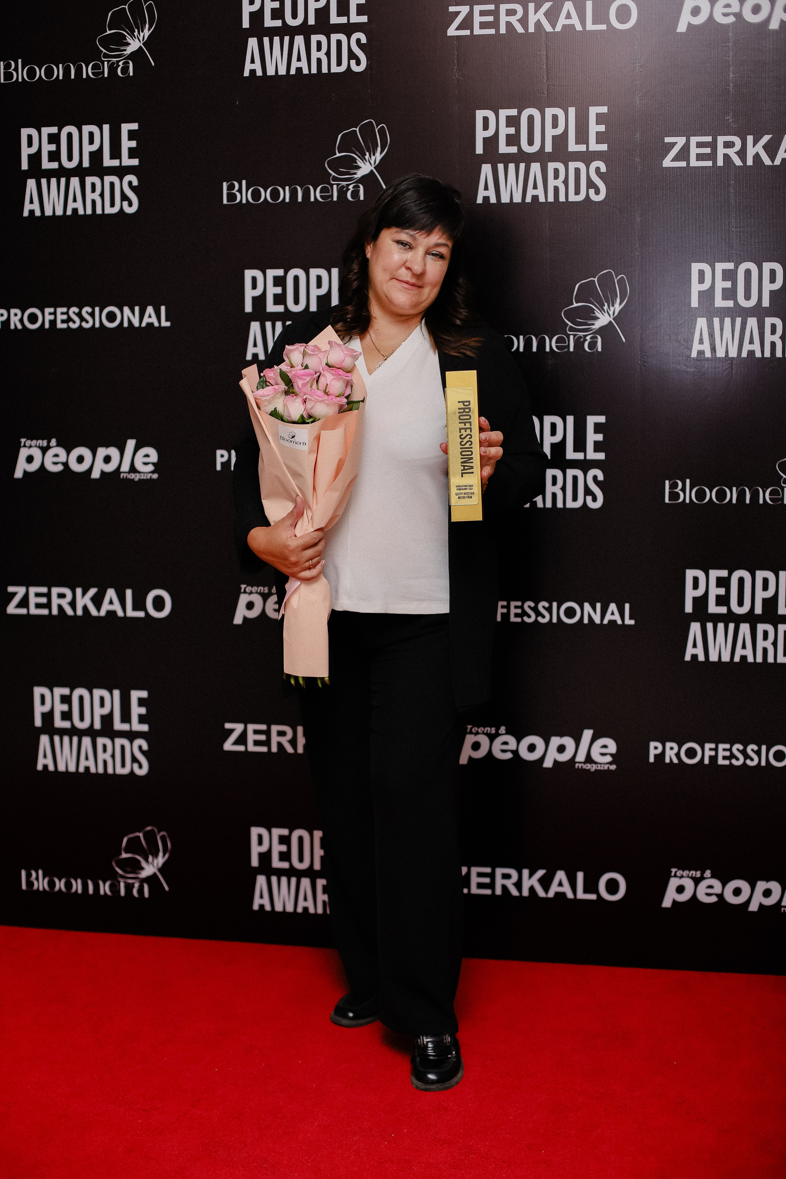 26.06 | PEOPLE Awards. Фотограф в Алматы и Москве Даша Пушкина