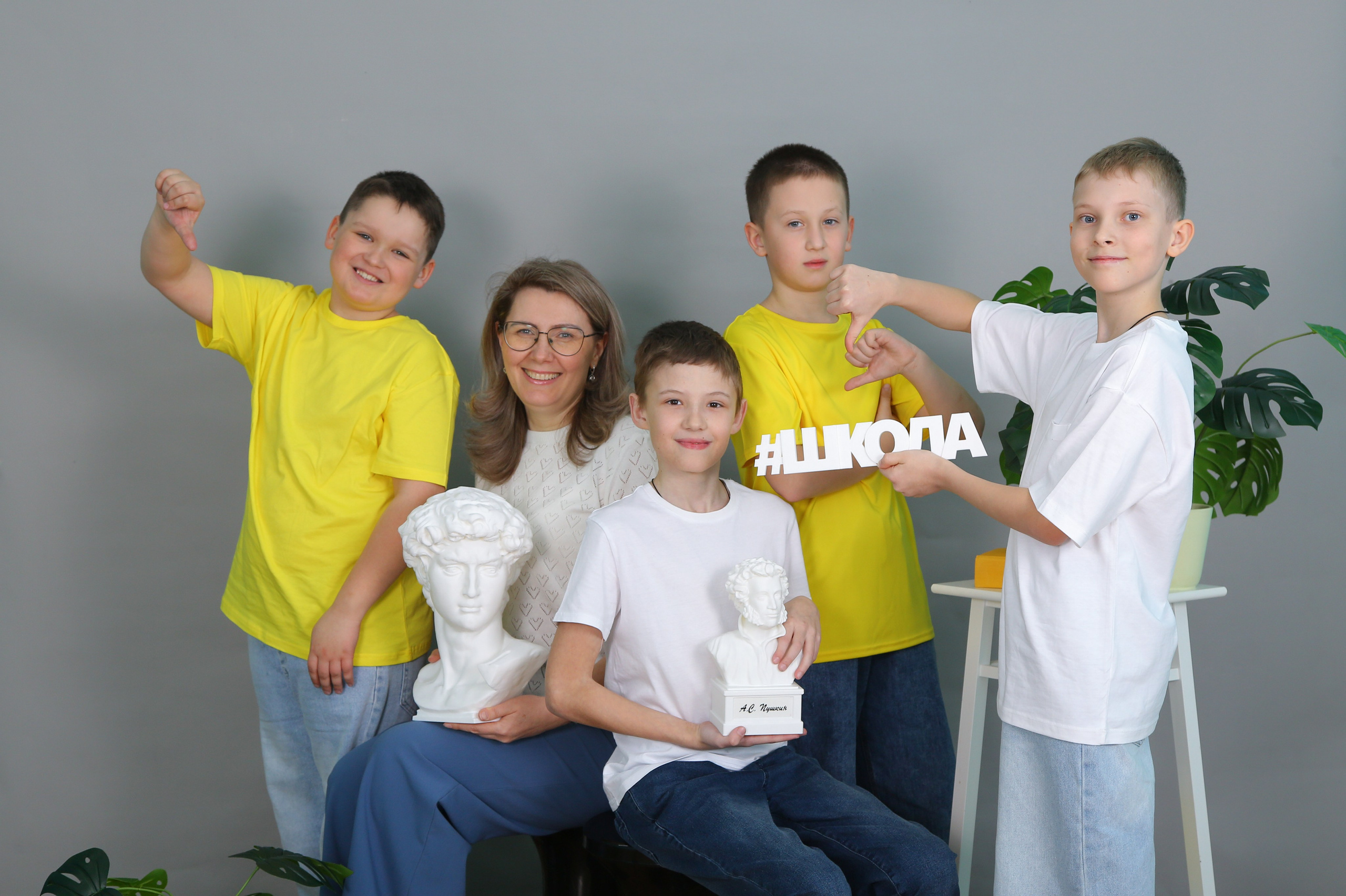 Я крут!. Выпускной альбом для детского сада и школы — Нижний Новгород | Фотостудия Звездочет