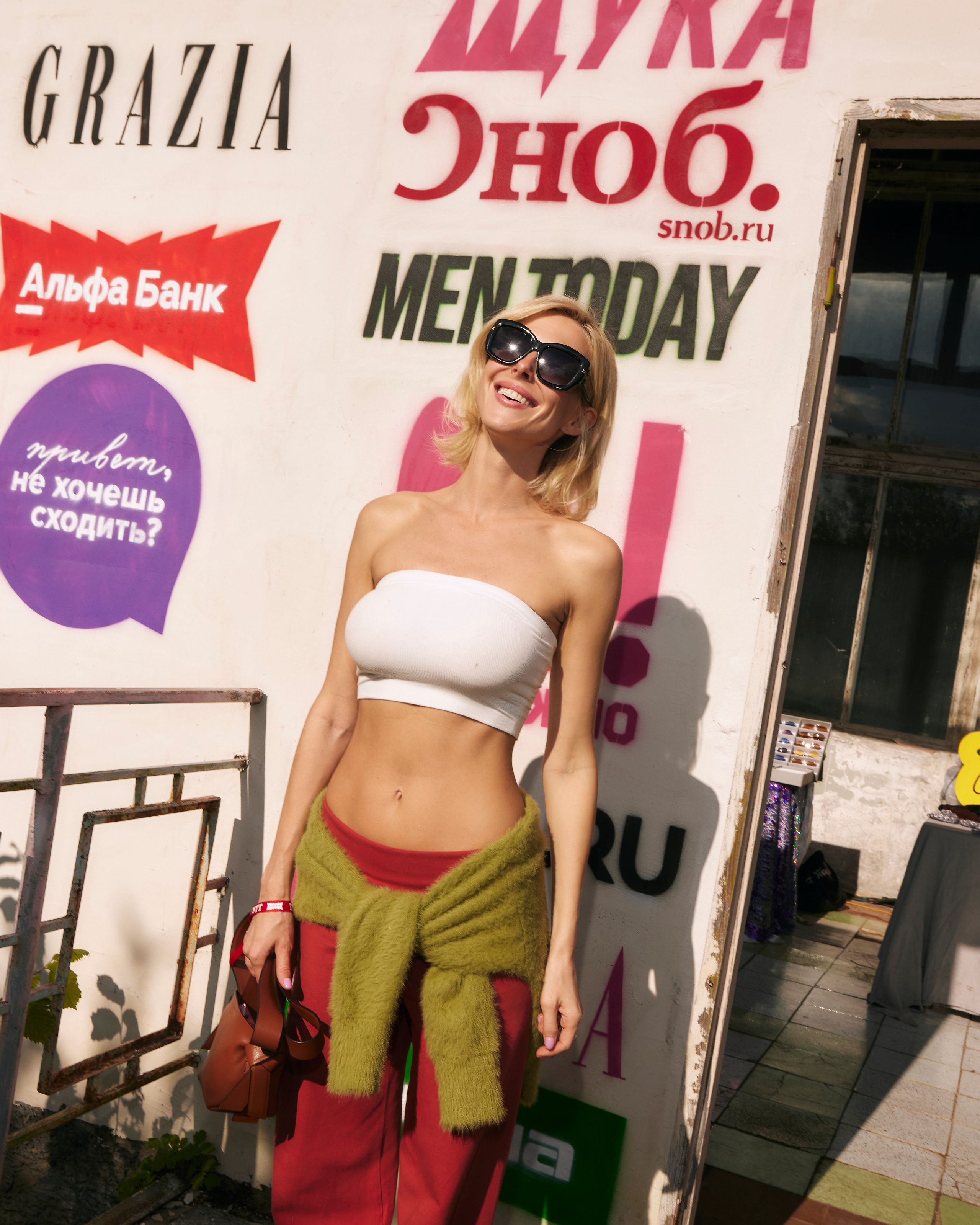 Круто фестиваль