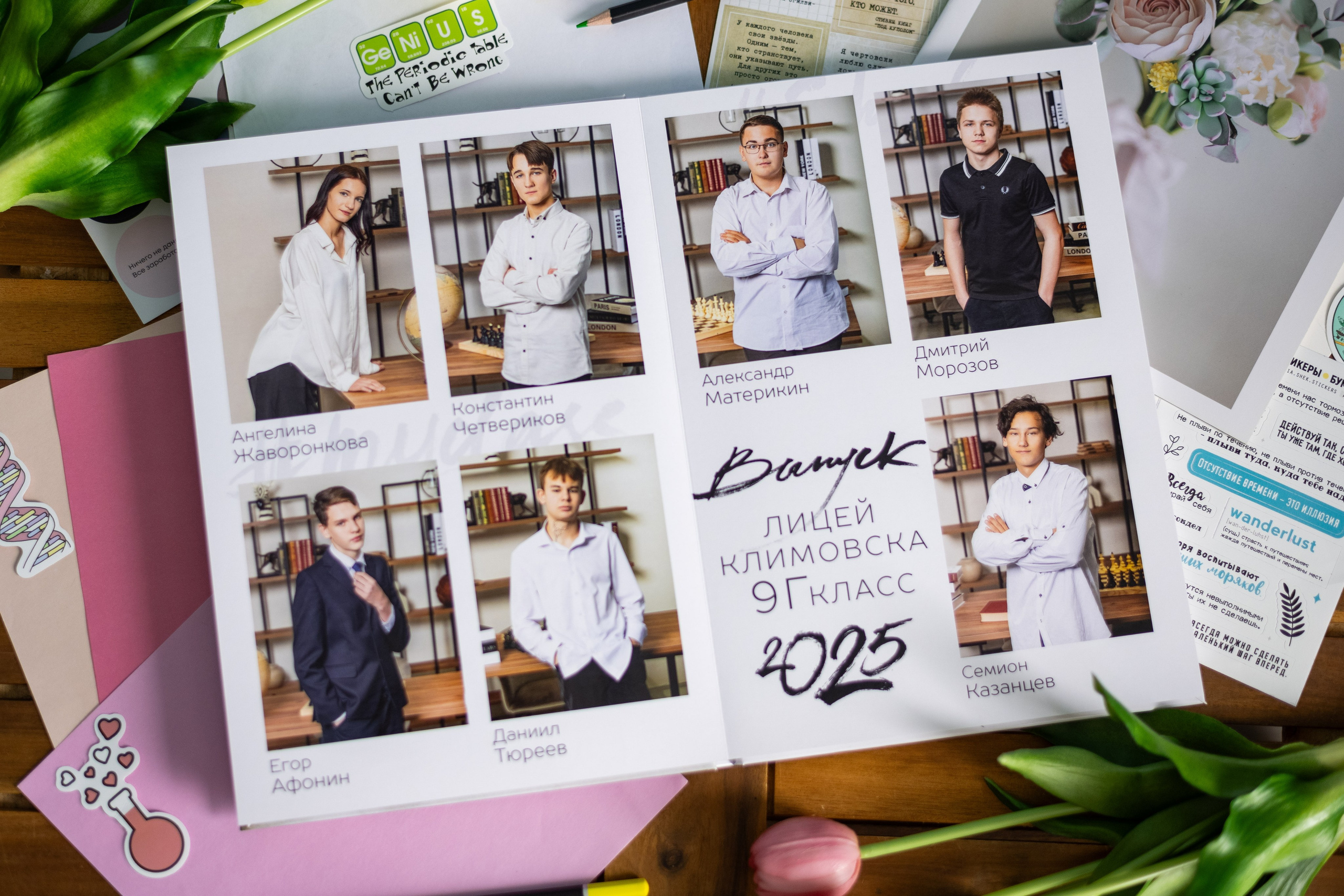 Альбом в студии. Выпускные альбомы в Подольске Москве и МО