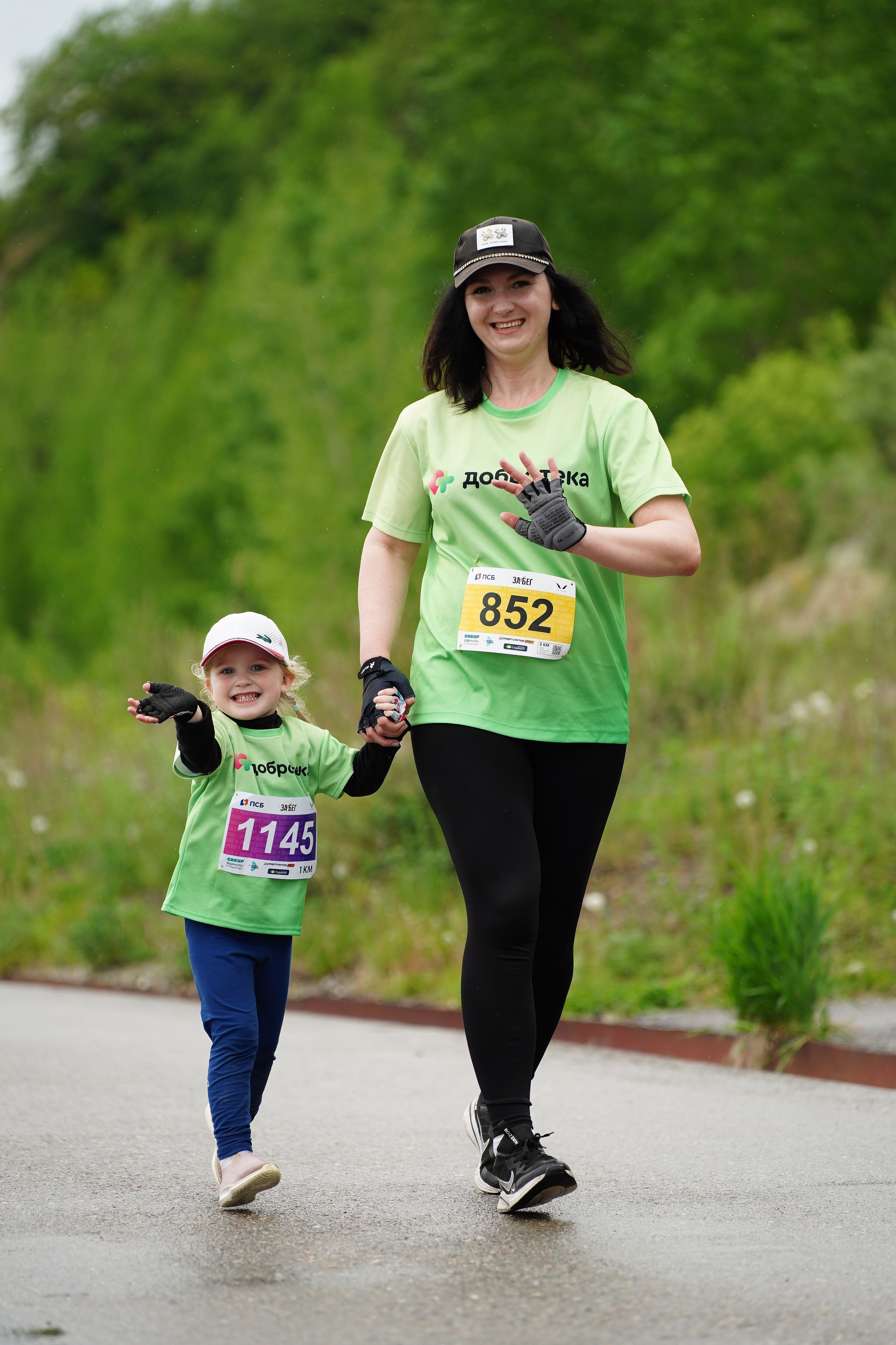 Забег.рф Terra Siberia 2025. Фотограф