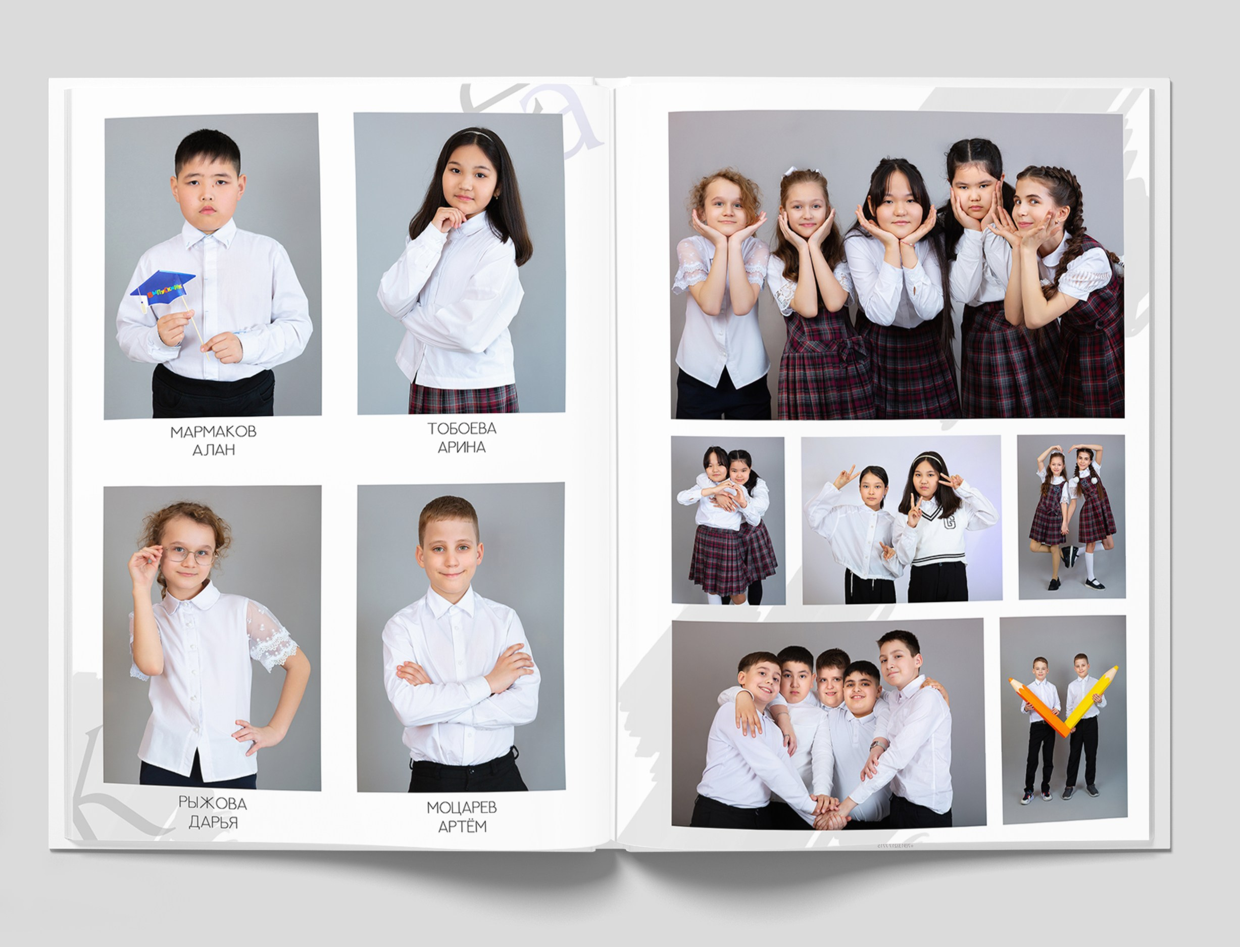 4 класс. Студия «Фокус» детская фотография Ольги Поповой г. Бийск