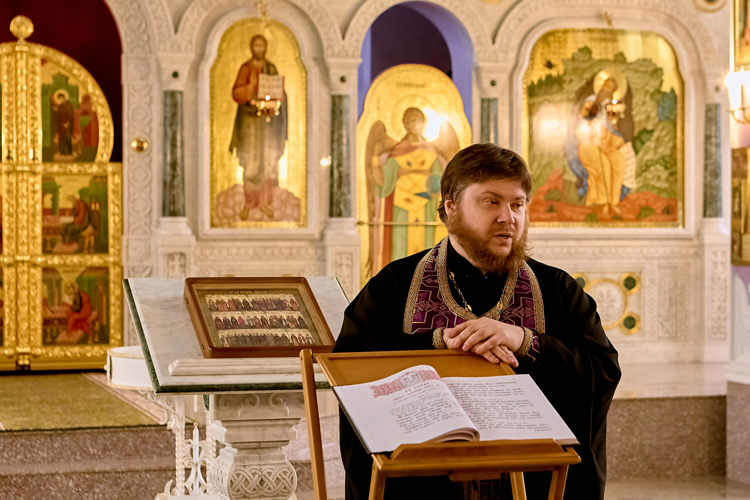 Фотографии Покаянный Канон Андрея Критского