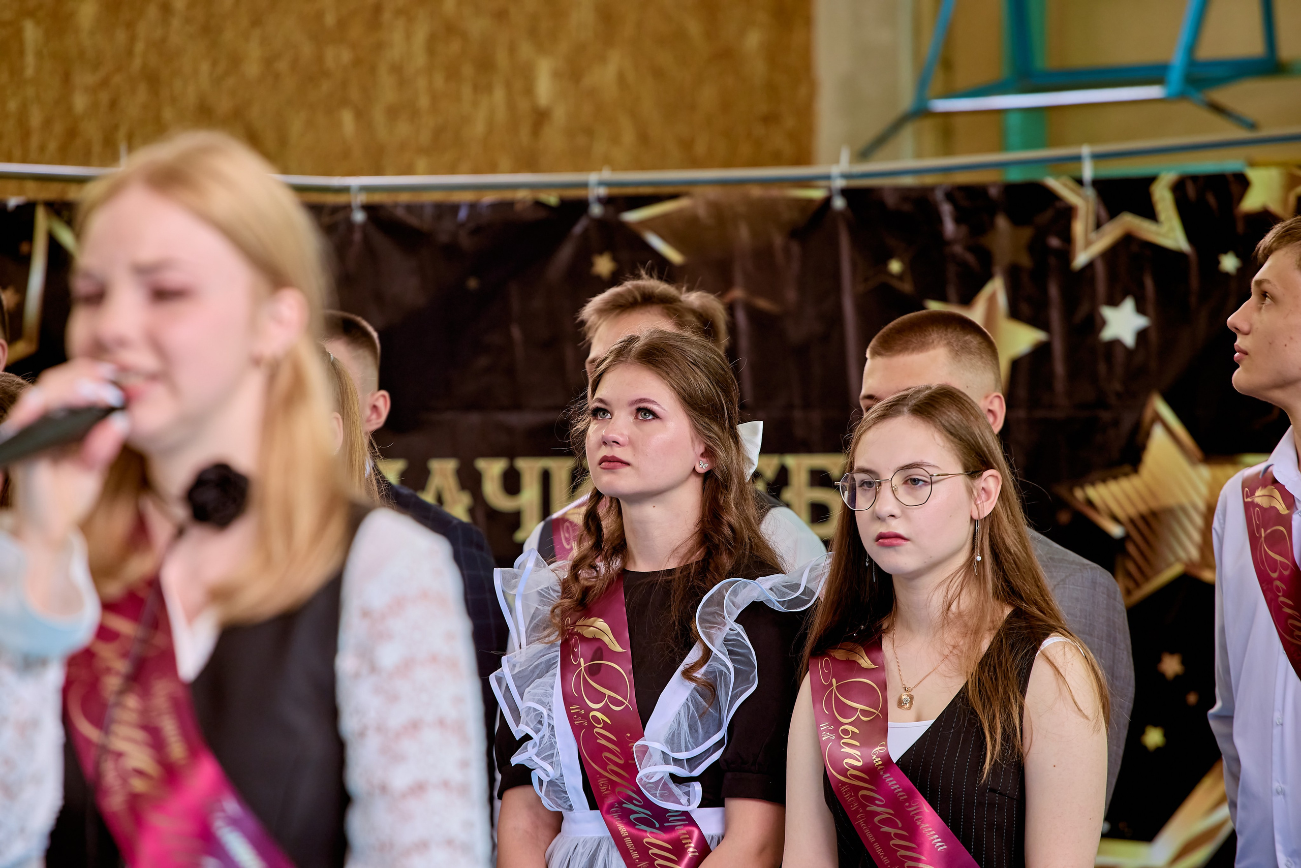 Фотографии с праздника Последнего звонка