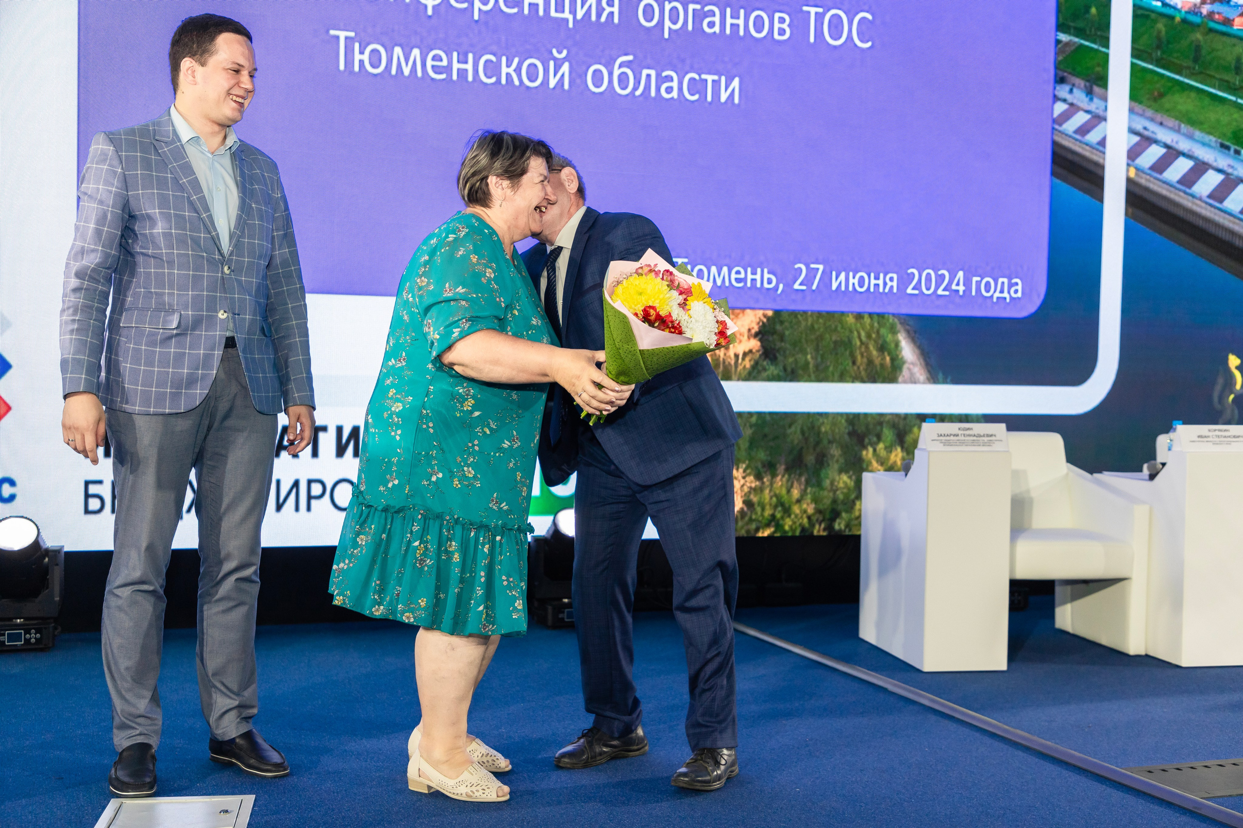 Школа ТОС. Фотограф в Тюмени Алексей Модин