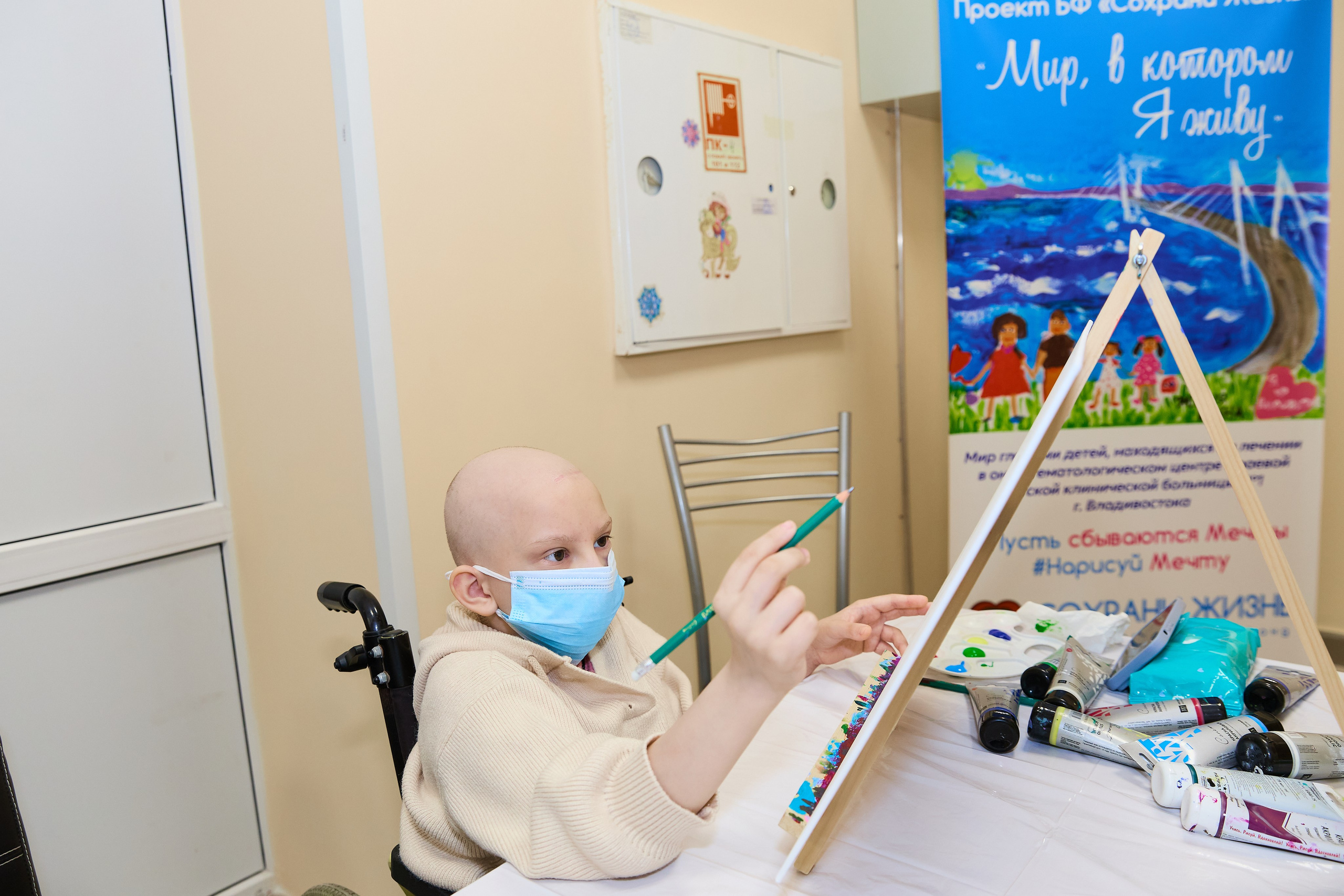 15 февраля. Сохрани жизнь. ФОТОГРАФ ВО ВЛАДИВОСТОКЕ| СВАДЕБНЫЙ ФОТОГРАФ