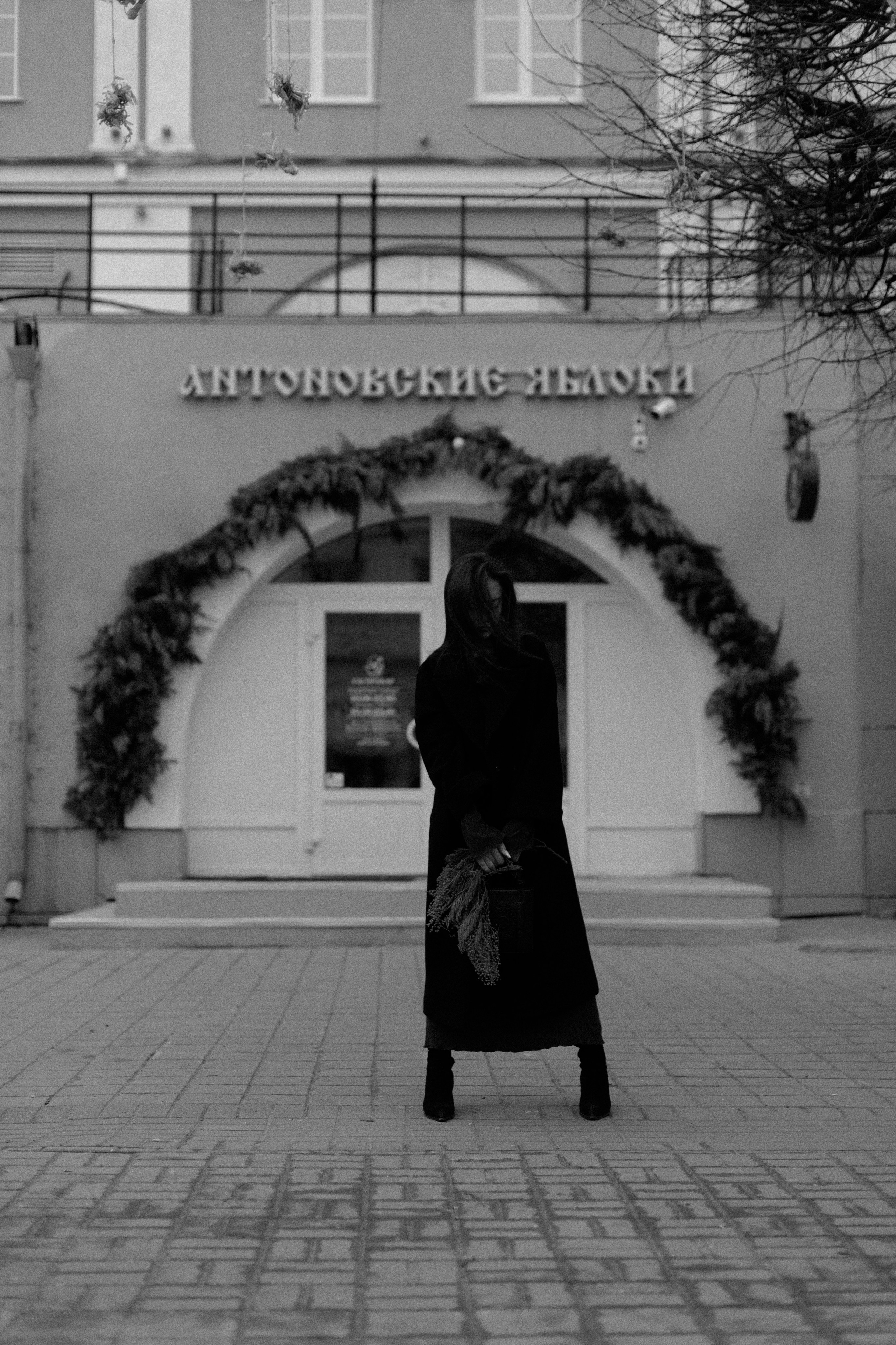 Маргарита. Фотограф Мария Щеголькова. Чувственный женский портрет