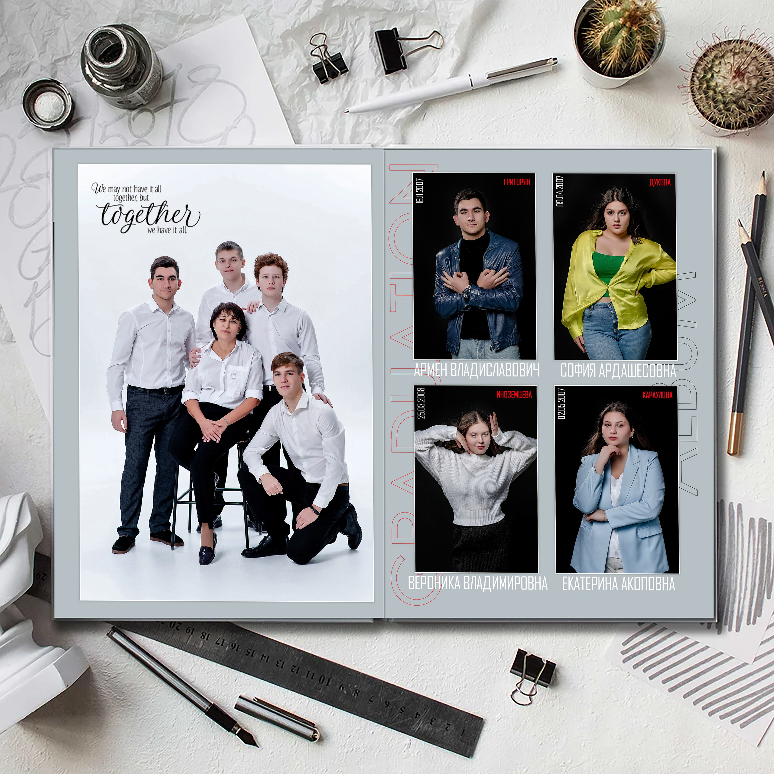 Выпускной альбом для выпускников школы (Дизайн № 204). Современные Выпускные Альбомы в Ростове-на-Дону