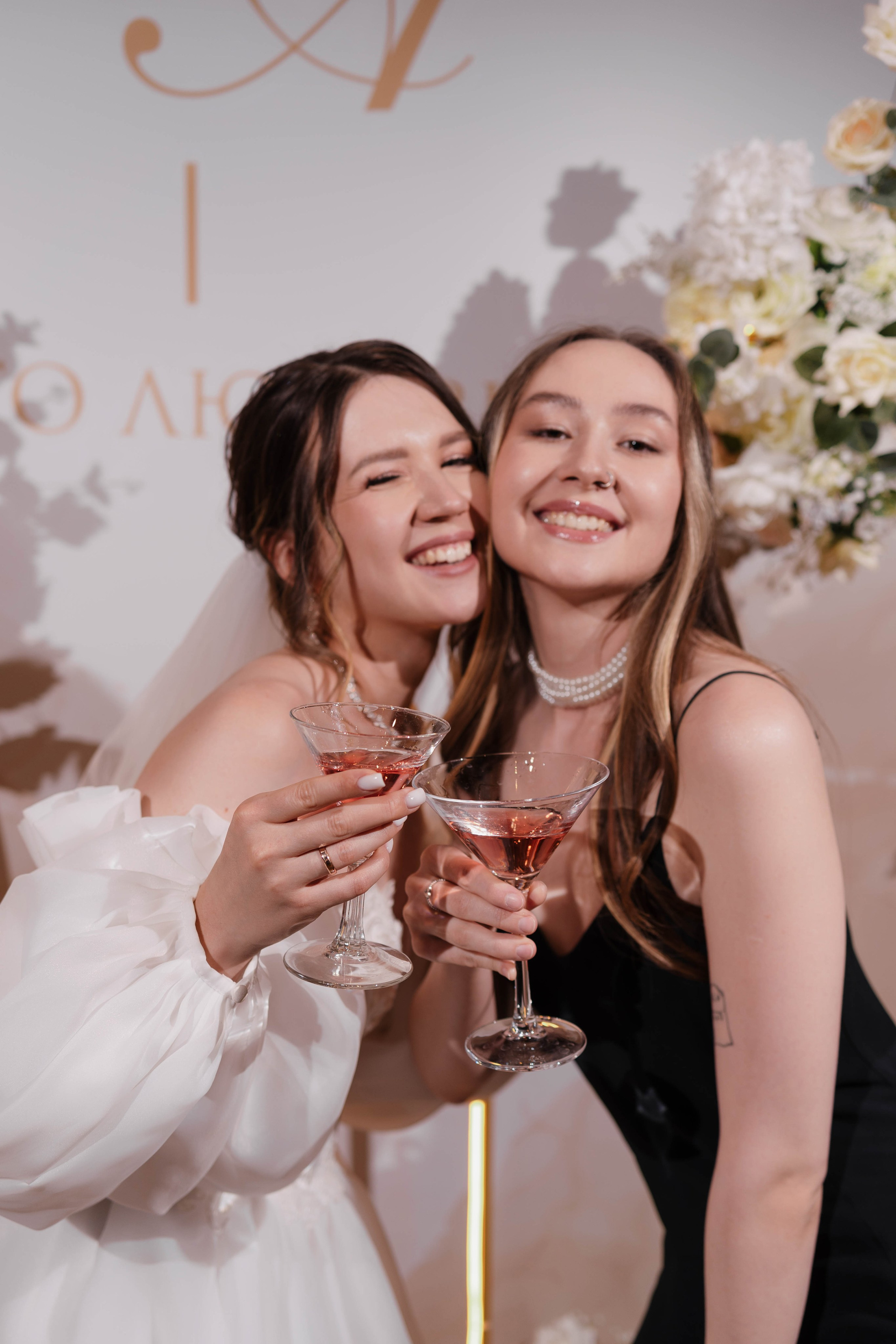 Свадебный фотограф Уфа Данилова Елена