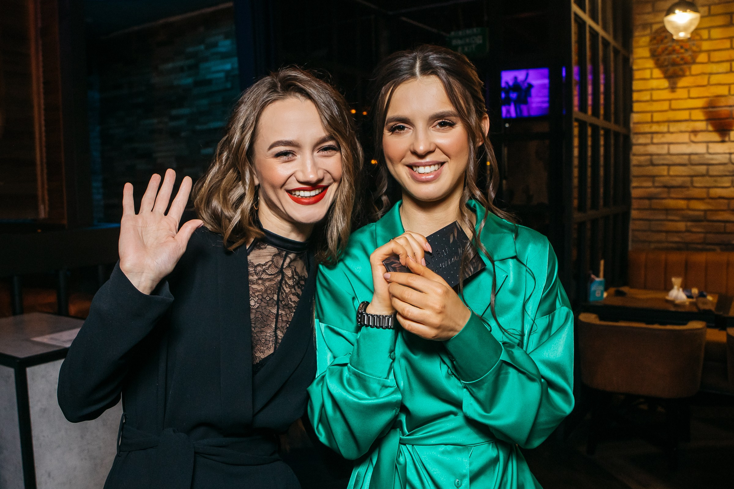 День Рождение Алены