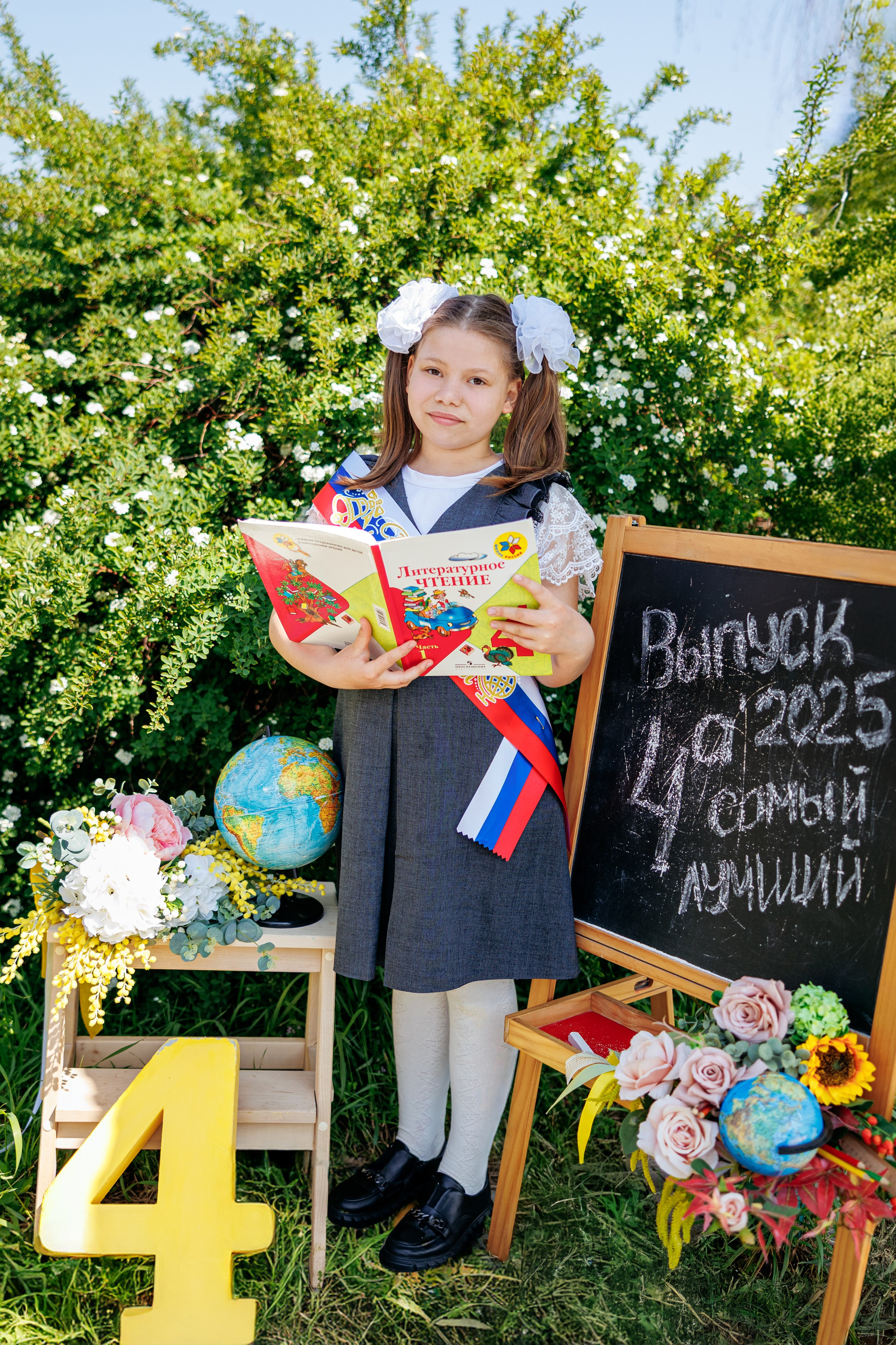 4кл х. первомайский 25год. Свадебный и семейный фотограф в Армавире