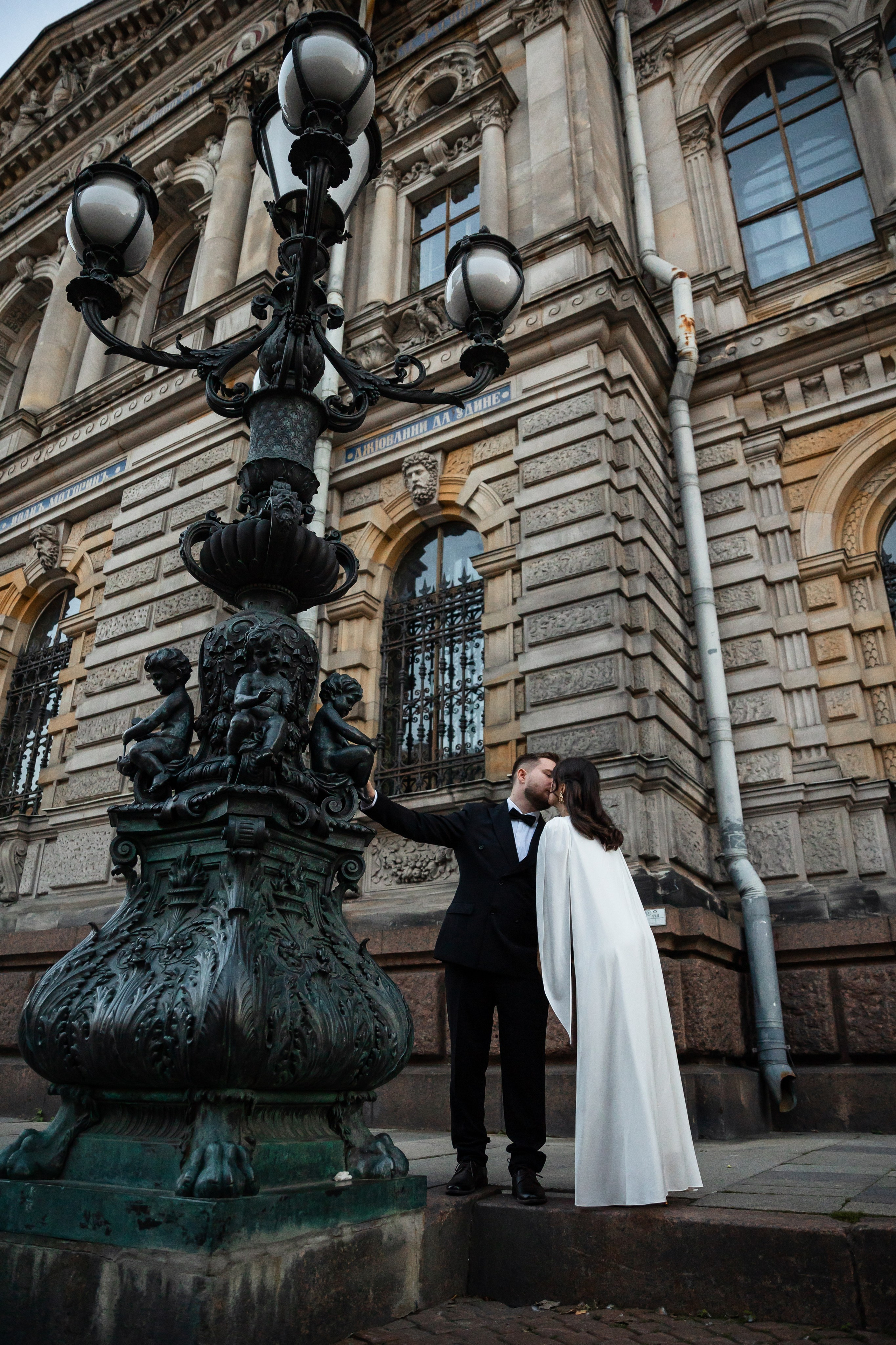 ПРОГУЛКА. Свадебный фотограф Санкт-Петербург Катерина Ширяева