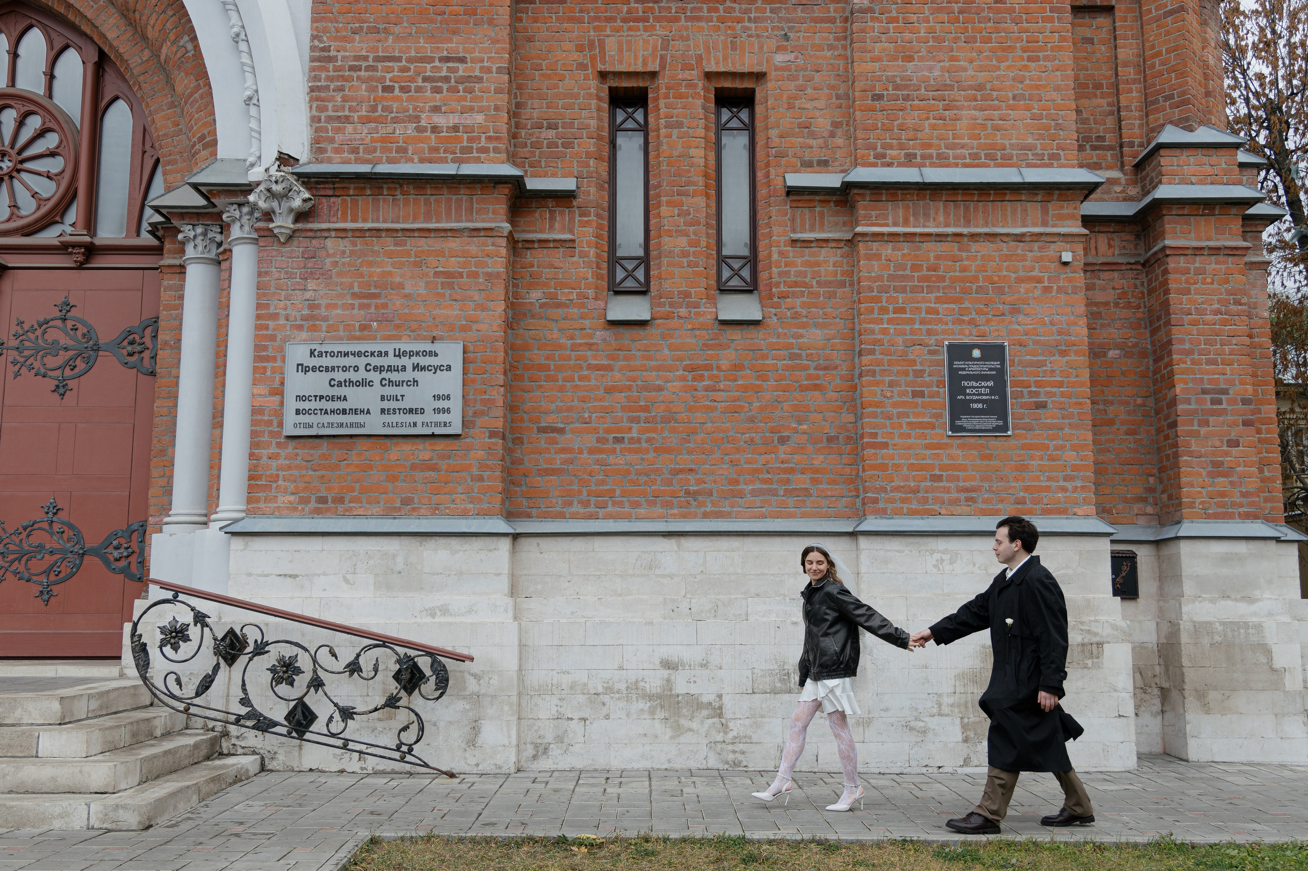 Азат и Екатерина. Свадебный и семейный фотограф в Самаре
