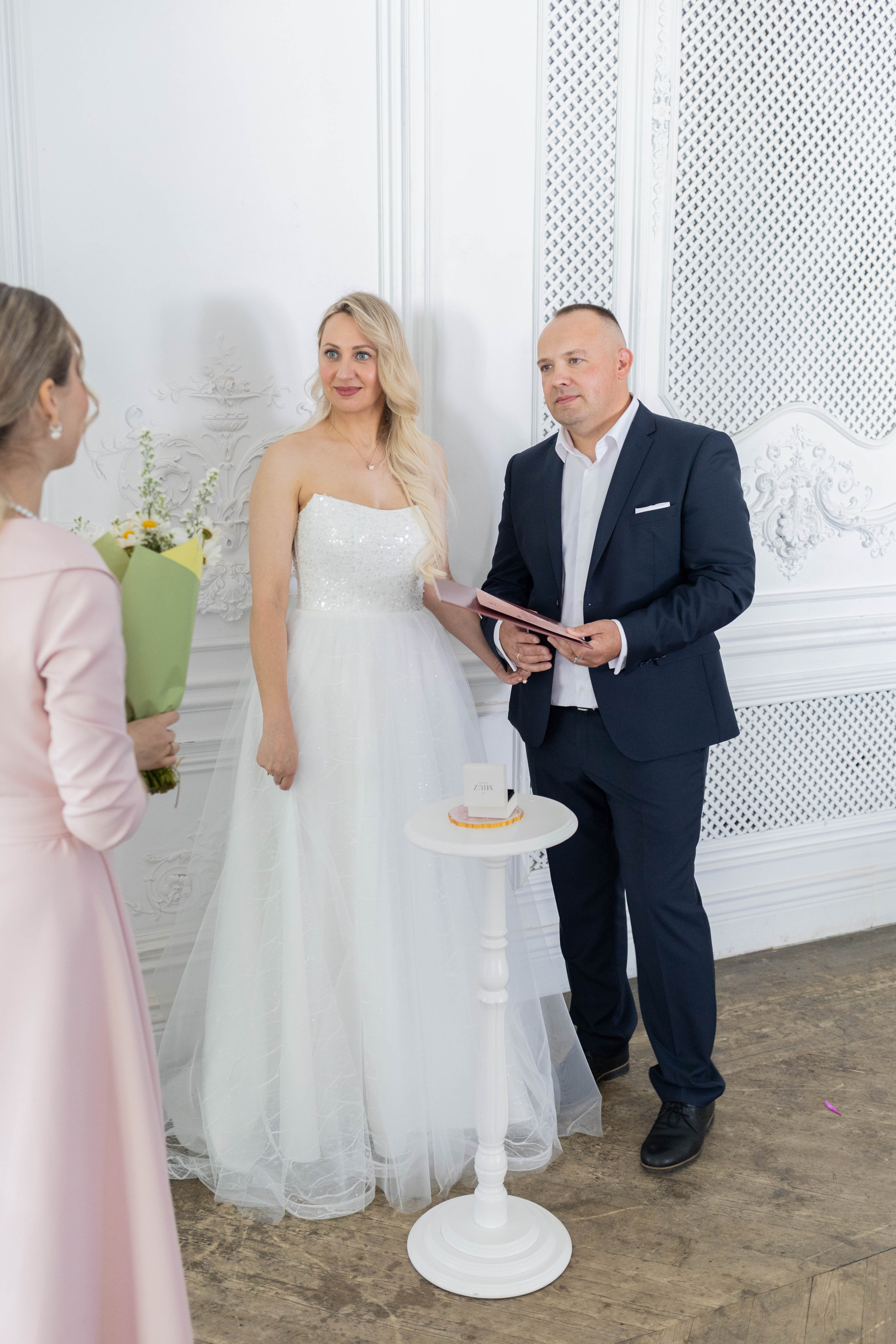 Максим и Мария. Главная