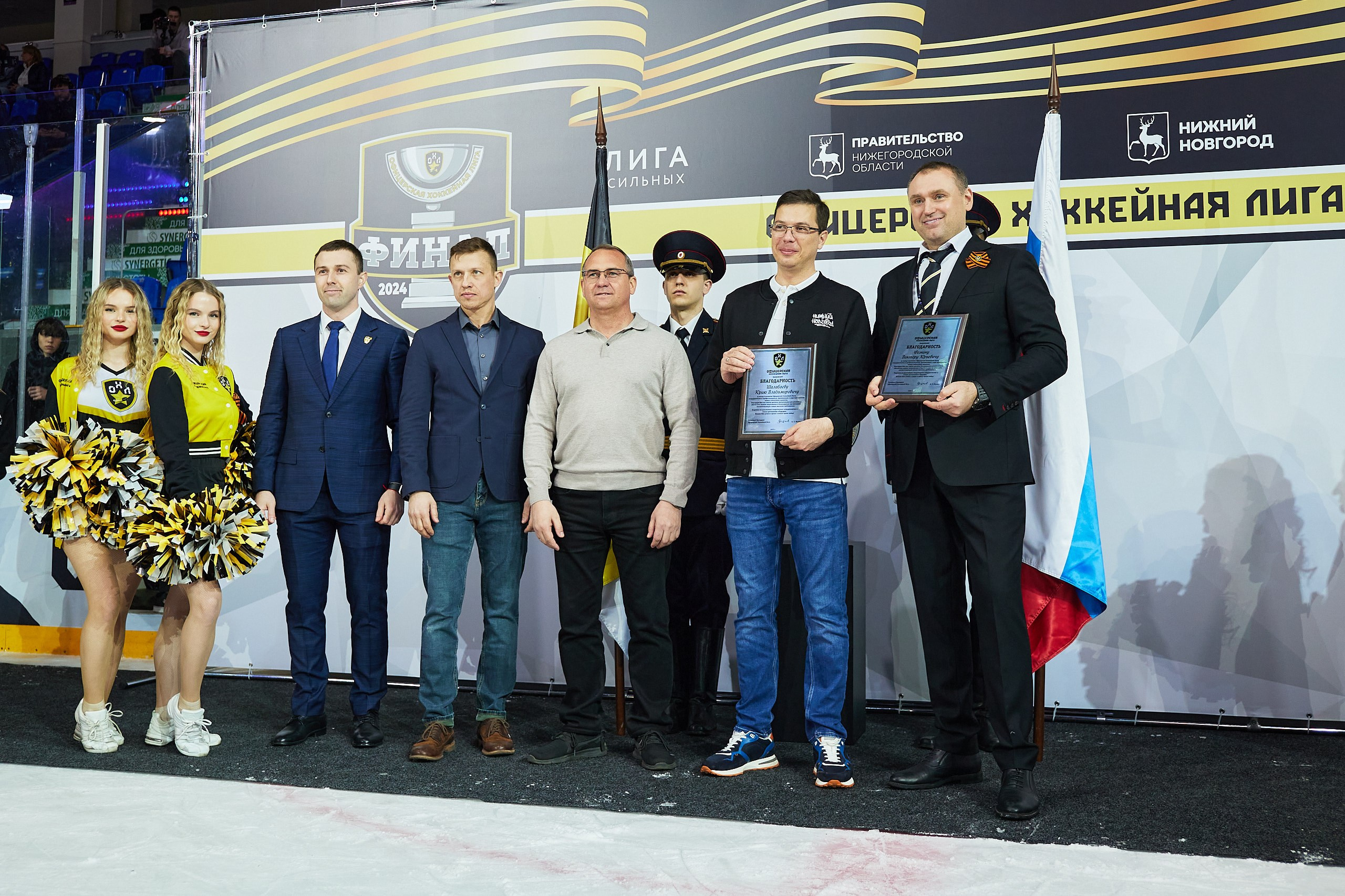 Репортаж. Офицерская хоккейная лига 2025 год. Спортивный фотограф Некрасов Денис