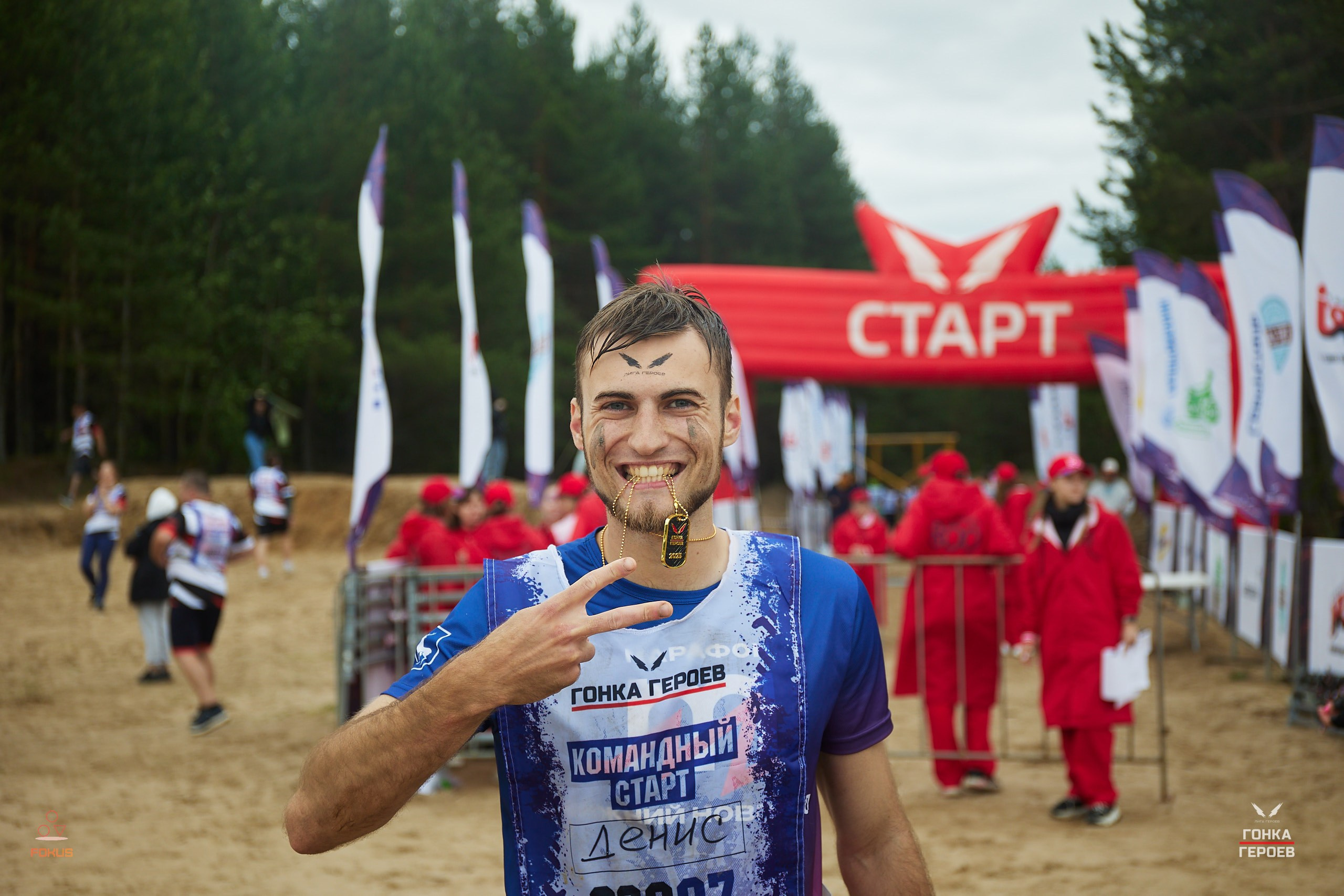 Репортаж с гонки героев 2025 год Мулино. Спортивный фотограф Некрасов Денис