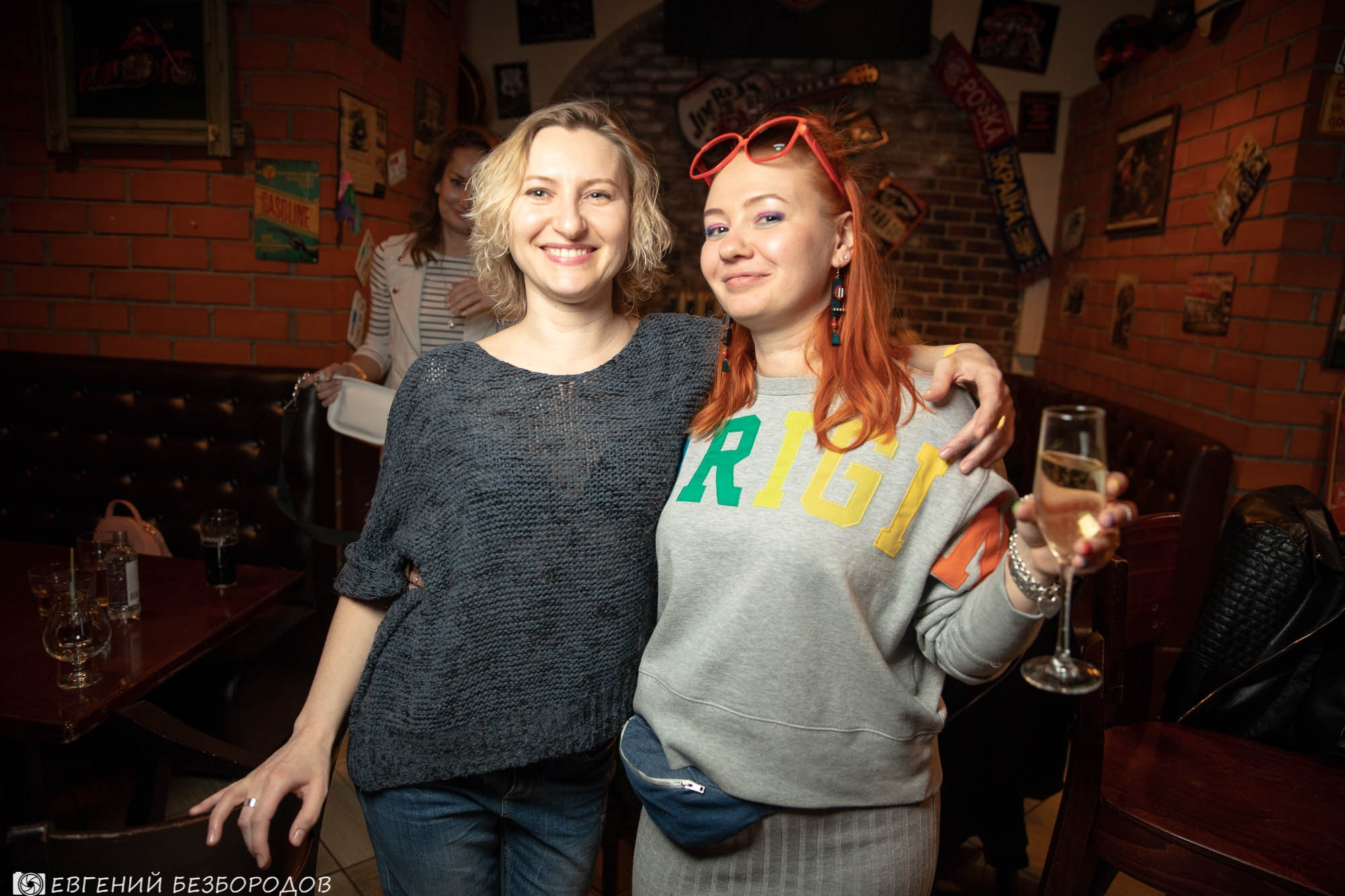 Клубнаяя вечеринка «Миссия: Лето» | 05.04.2019. Галерея Фантим