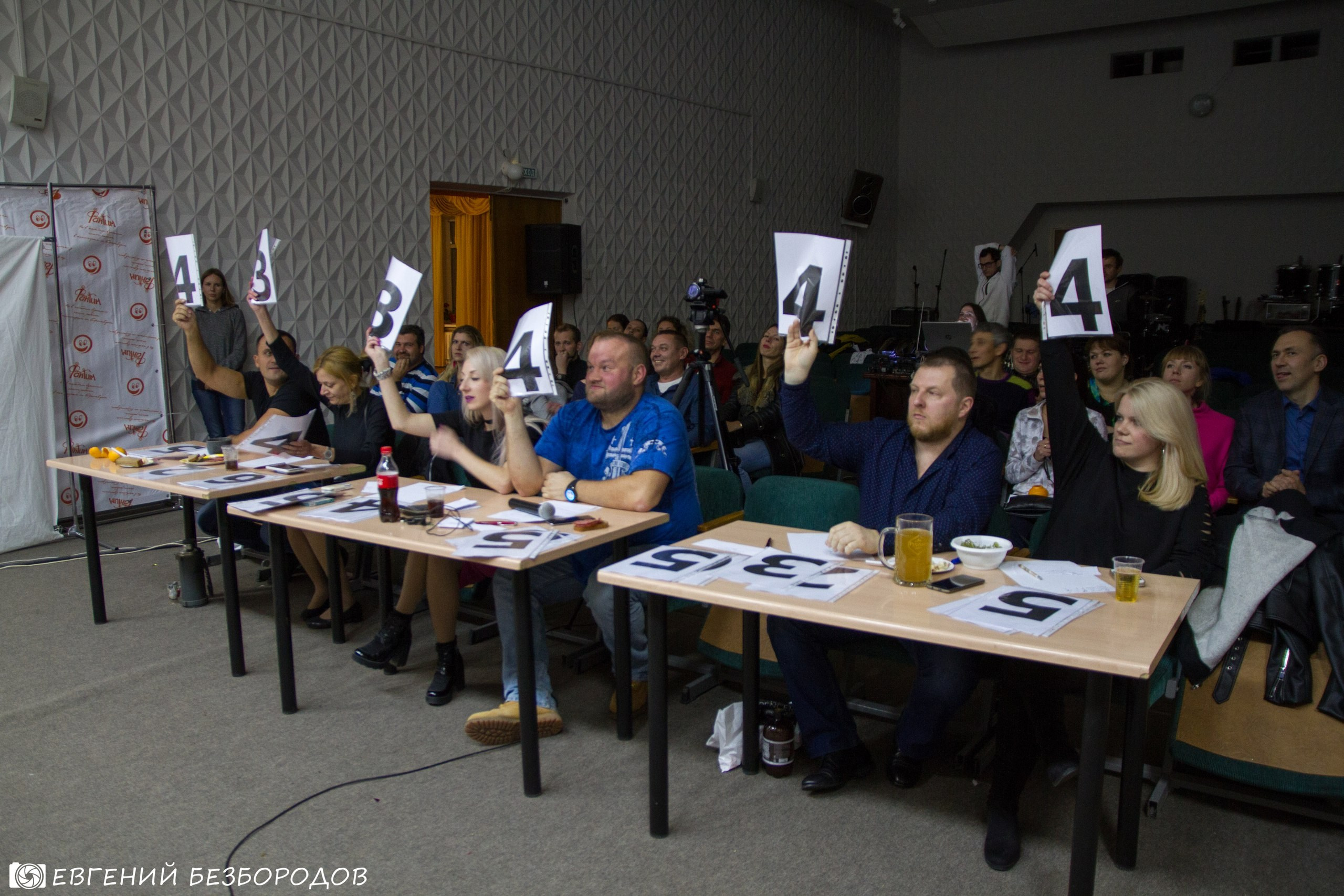 ФВН 2017 | 21-22.08.2017. Галерея Фантим