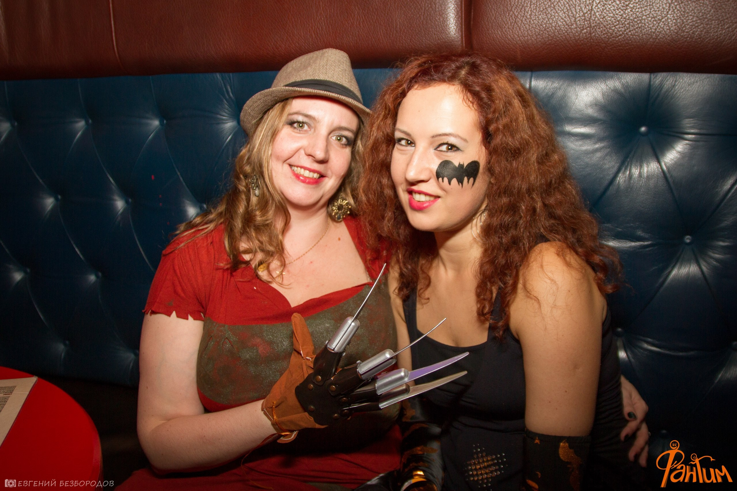 Клубная вечеринка Хеллоуин | 29.10.2016. Галерея Фантим