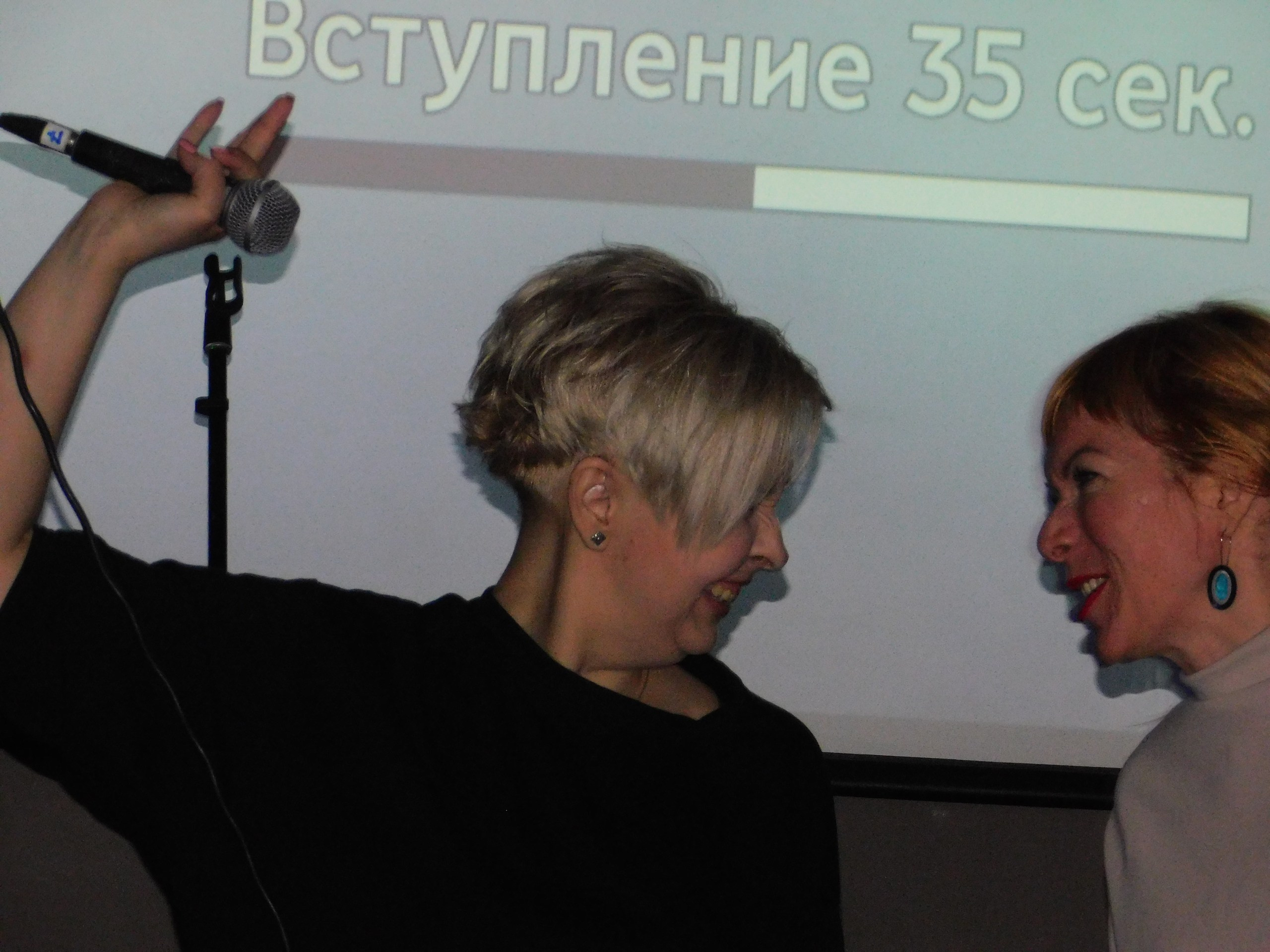 Караоке | 08.02.2020. Галерея Фантим