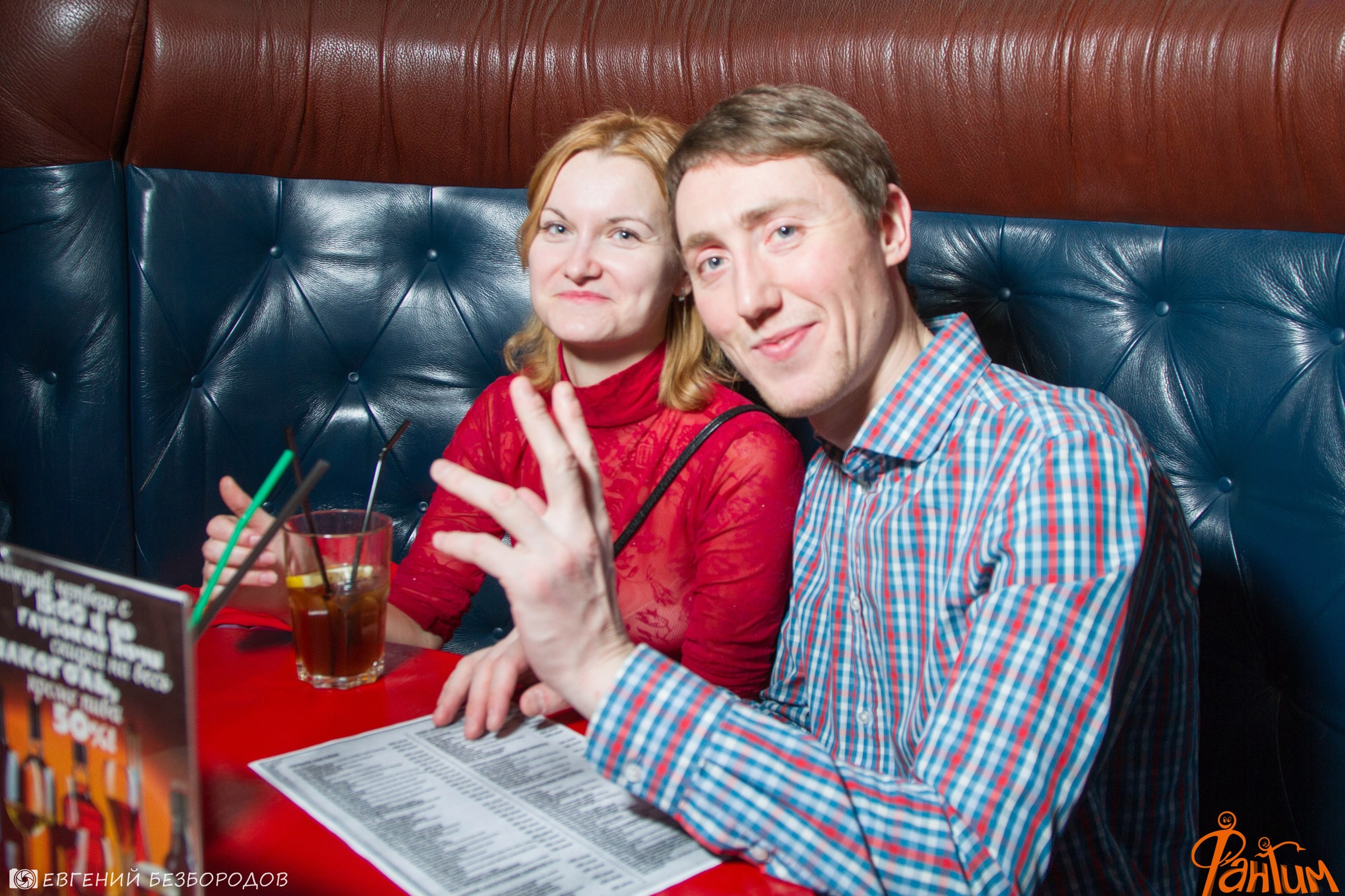 Клубная вечеринка «R.E.D» | 27.01.2017. Галерея Фантим