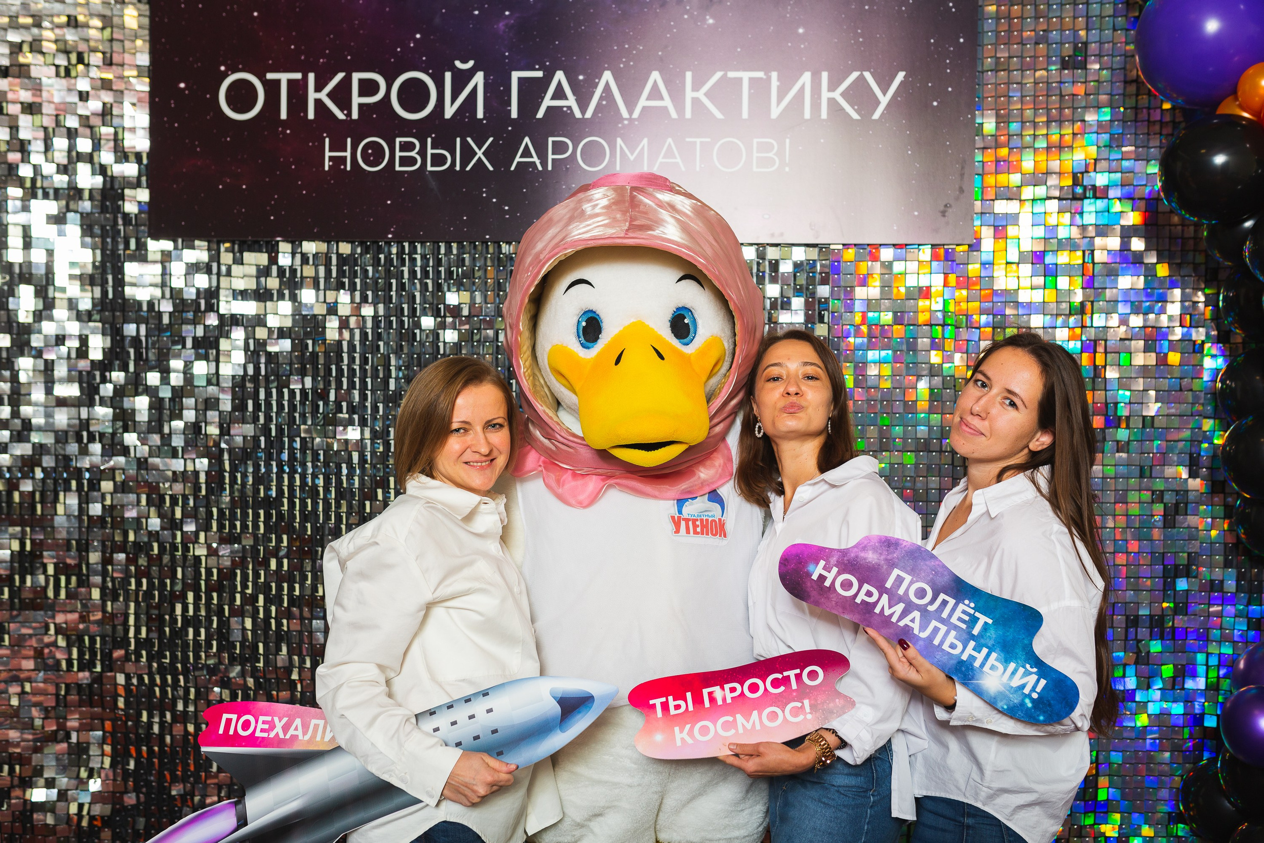 Профессиональная репортажная фотосъемка в Москве. Профессиональная фотосъемка в Москве