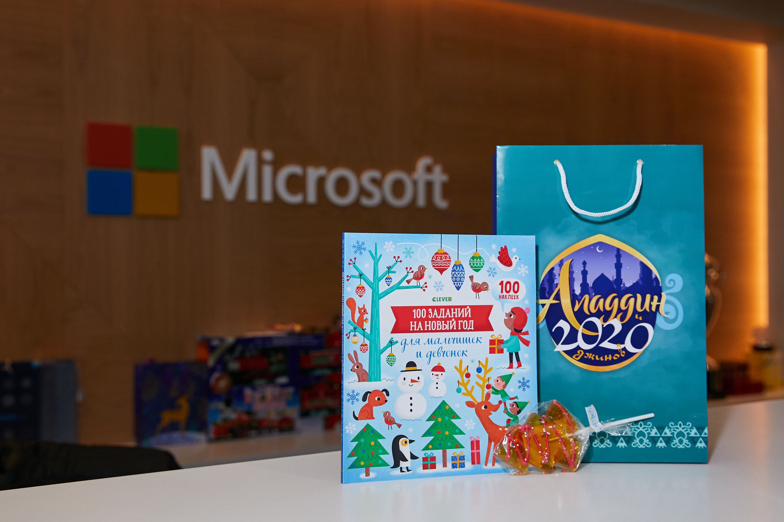 Microsoft (детский Новый год). Дима Колес / фото и видео съёмка в Москве