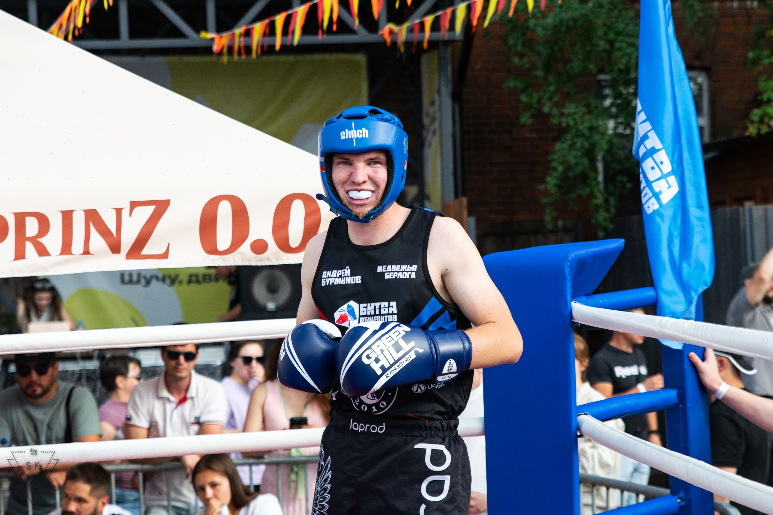 Битва Общепитов 2025 + «Меньше трёпа». Репортажный и портретный фотограф из Воронежа — Светлана Кузнецова