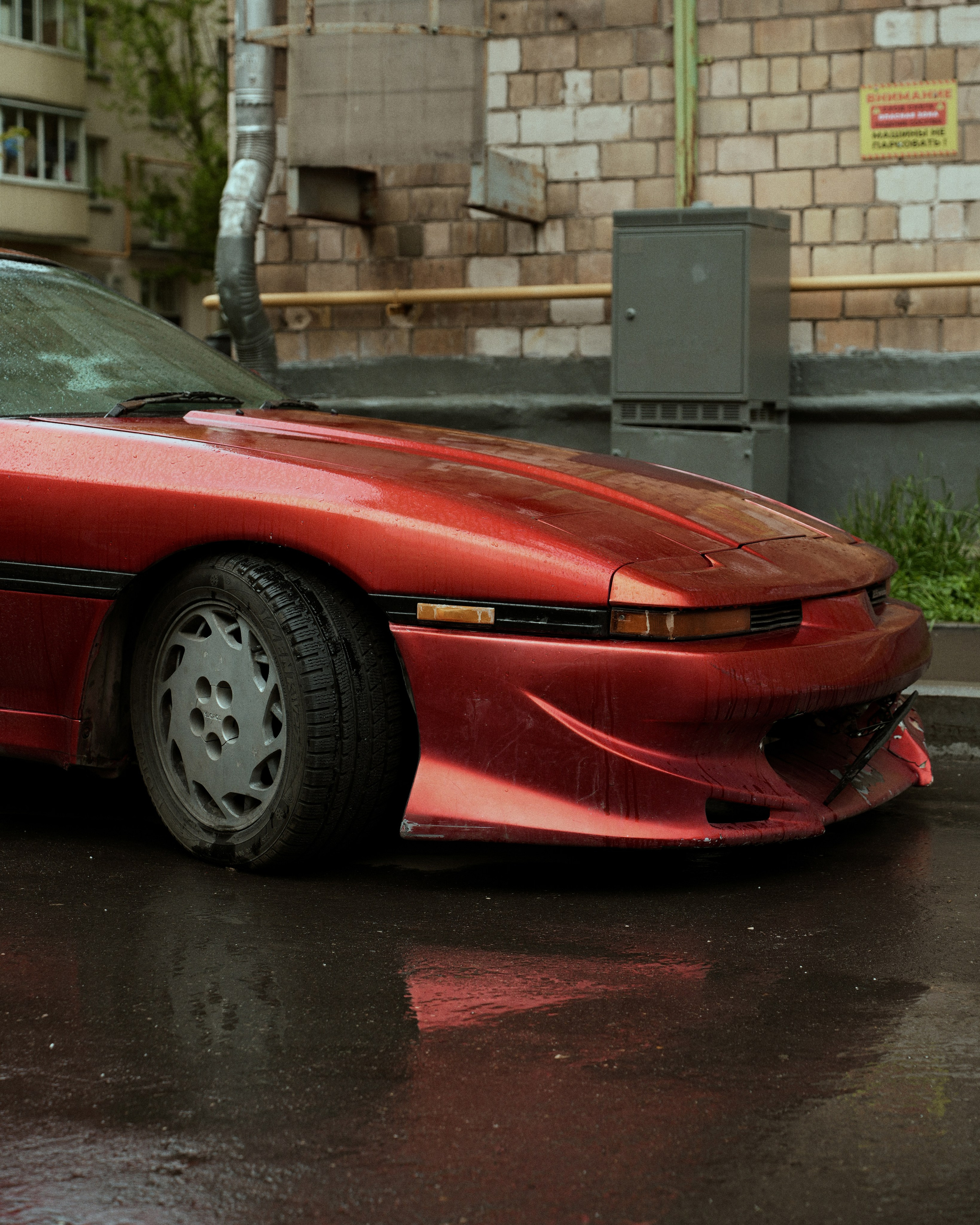 CARS. ANNA — PHOTOGRAPHER