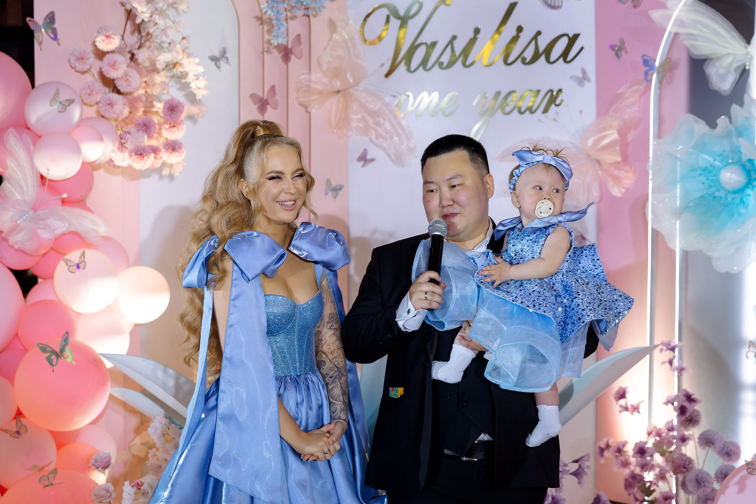 아스얀디 (Асянди)