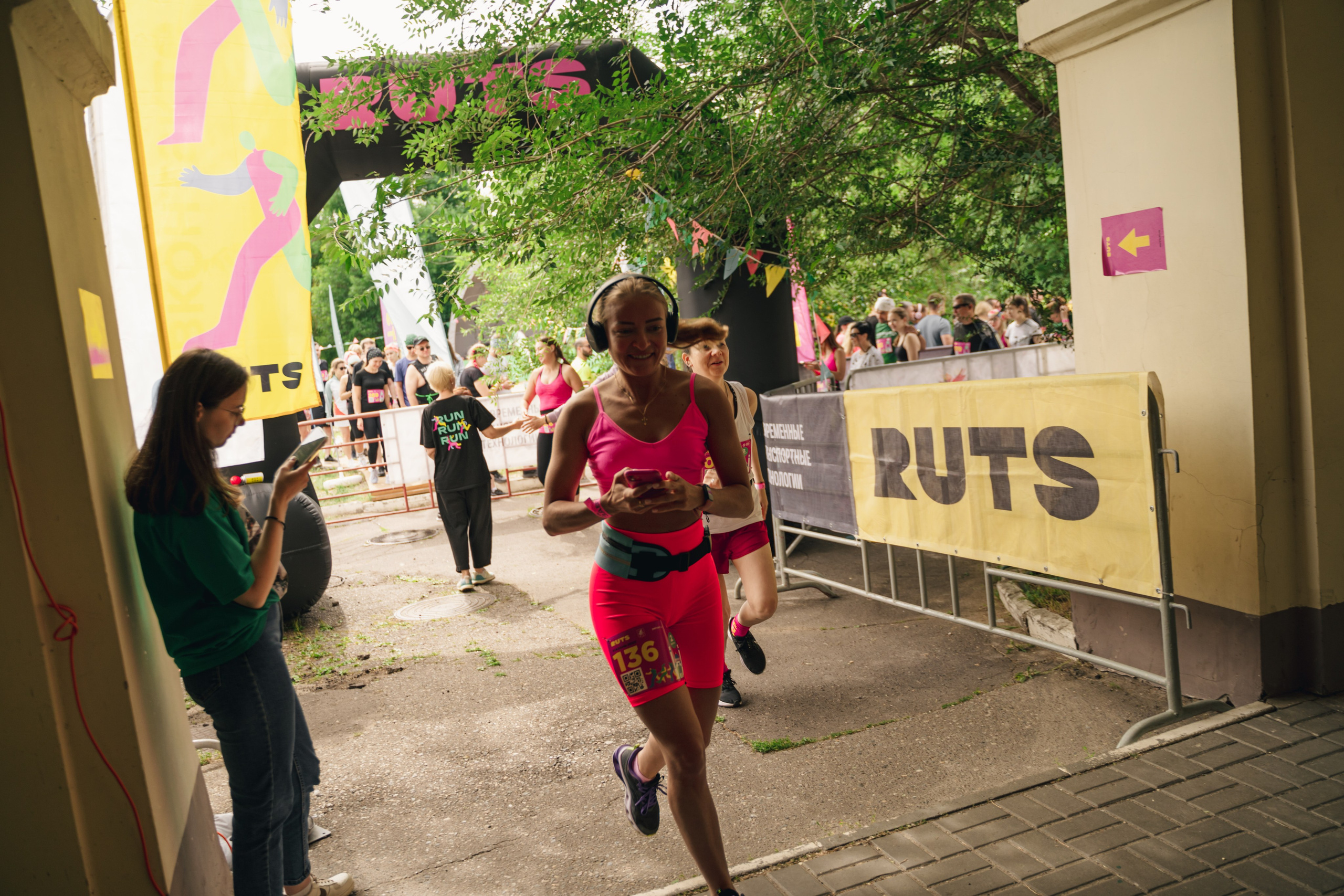 Рутс // 2023. Репортажный фотограф в Казани Виктория Трунова