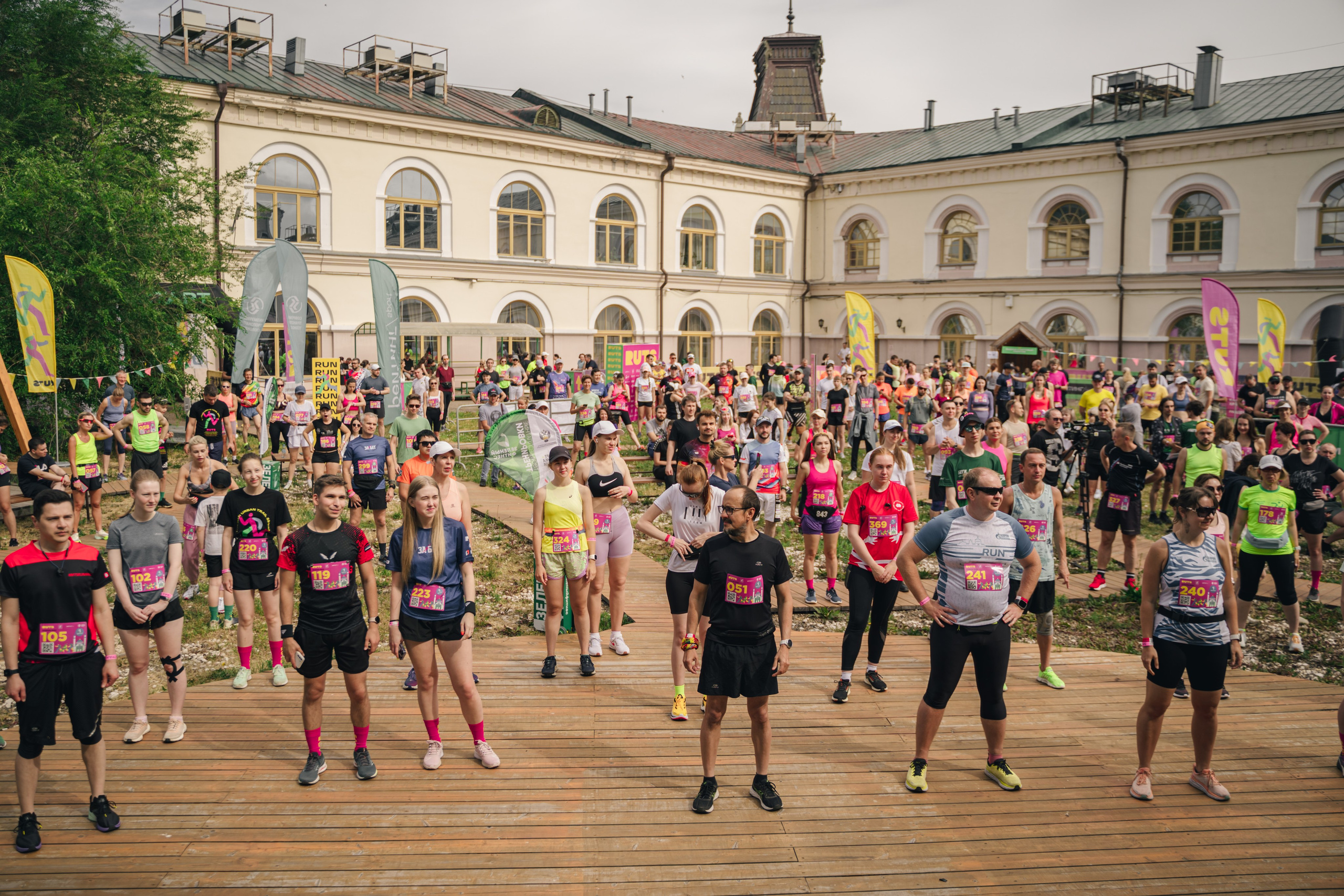 Рутс // 2023. Репортажный фотограф в Казани Виктория Трунова