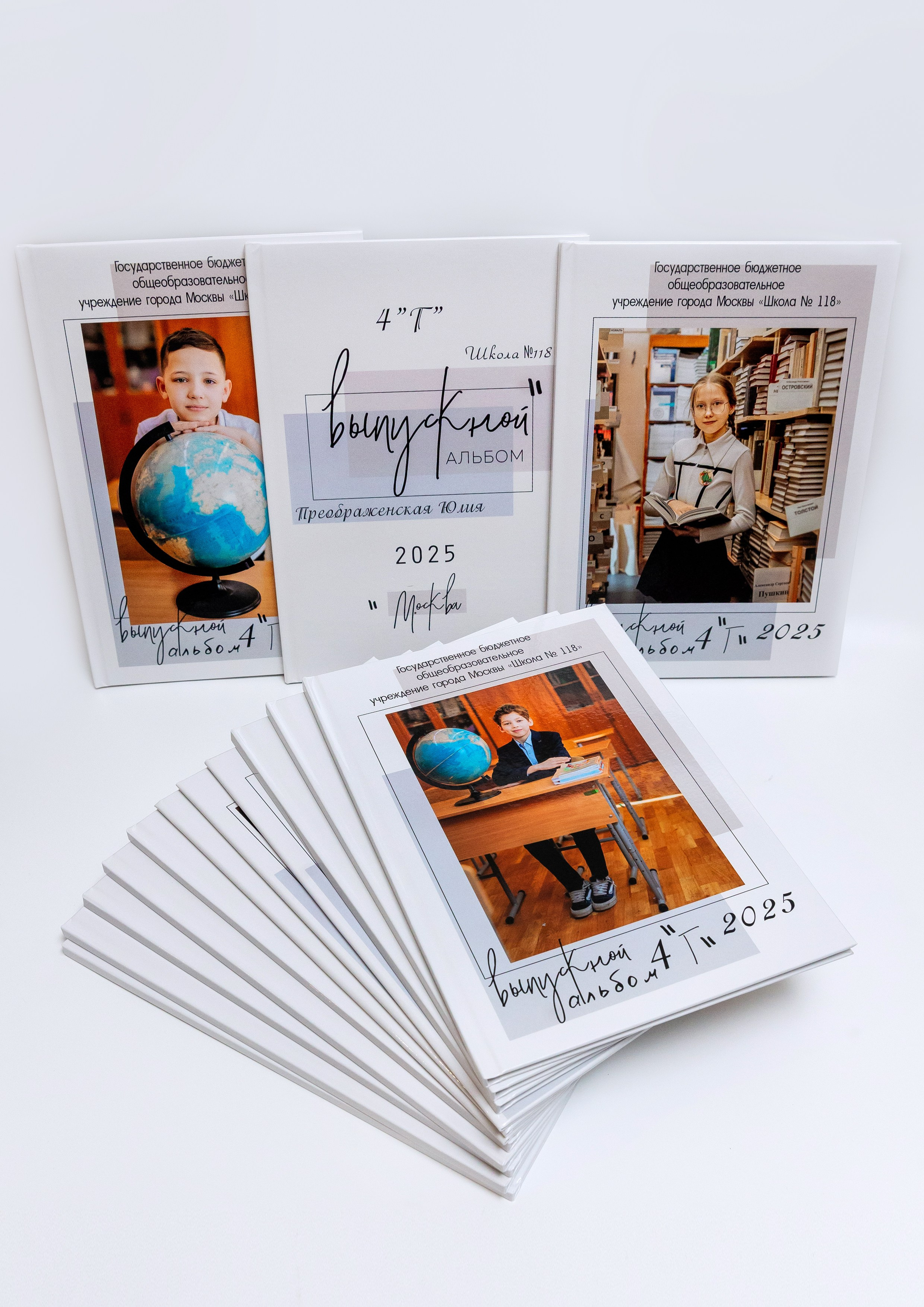 Индивидуальные выпускные фотоальбомы. Семейный, детский фотограф в Москве, Подмосковье