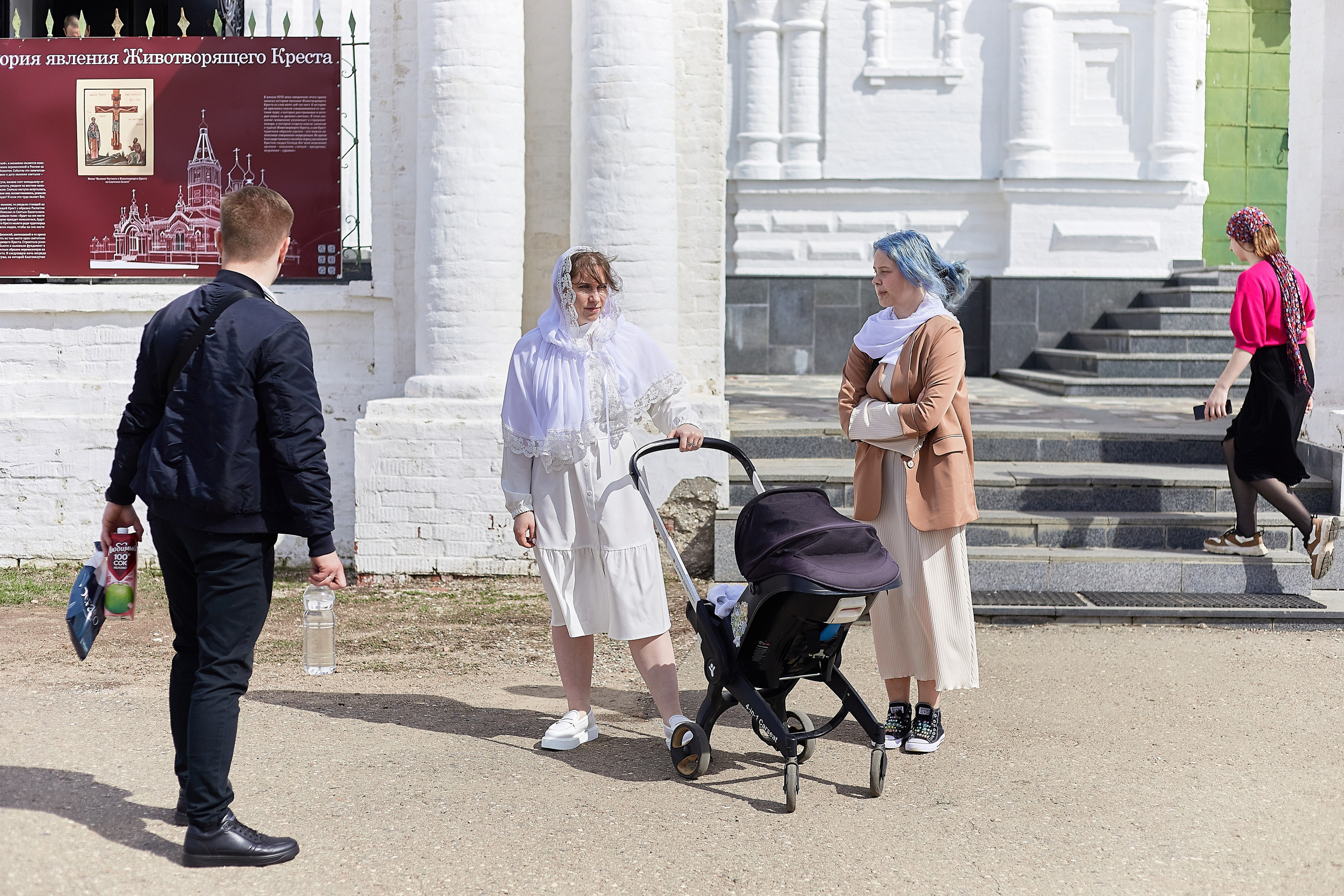 Крещение Ярослава. Семейный и детский фотограф в Ярославле Юлия Галашина