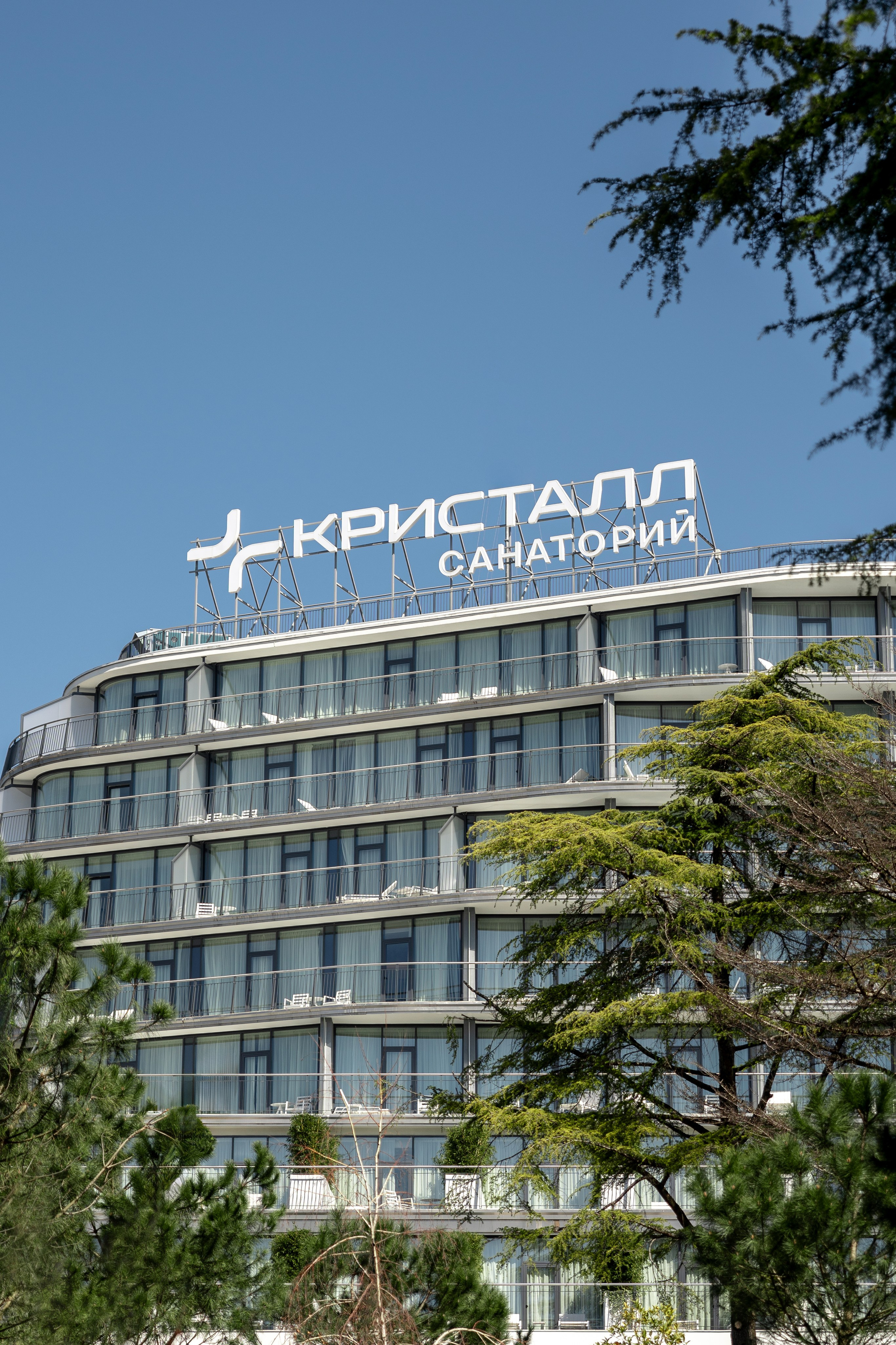 Санаторий Кристалл. Отельный интерьерный фотограф Сочи