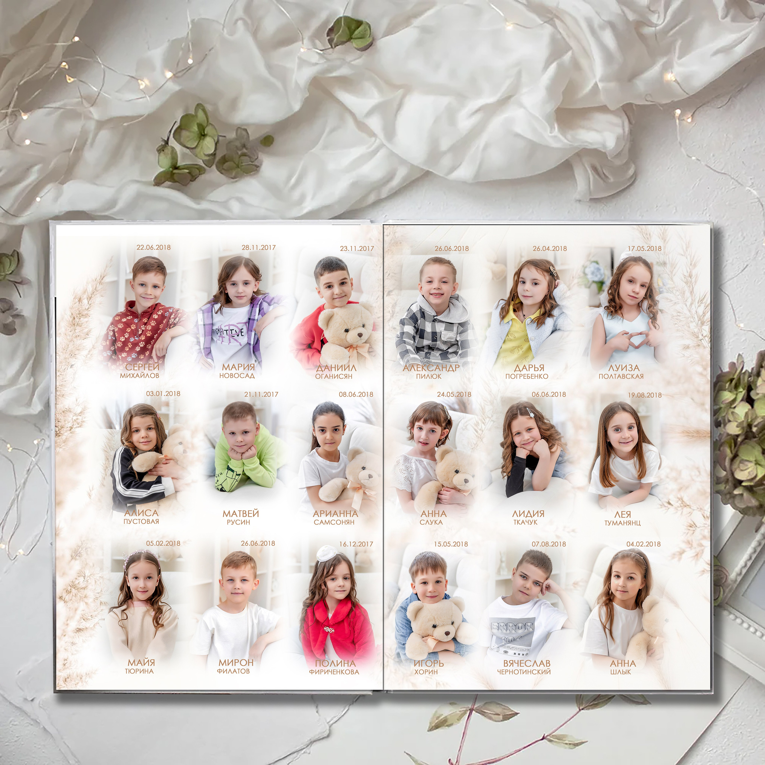 Выпускной альбом детского сада (Дизайн № 104). Современные Выпускные Альбомы в Ростове-на-Дону