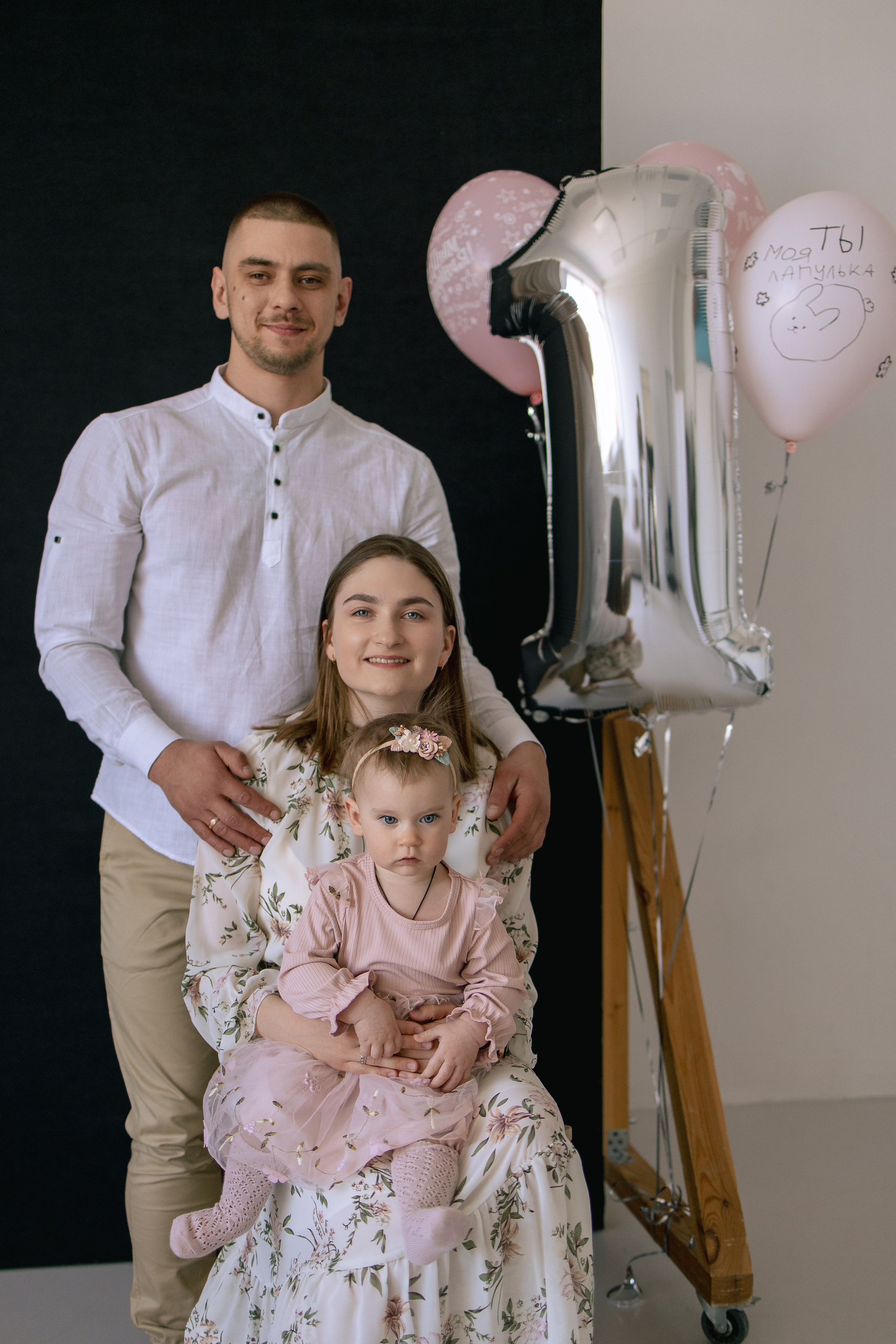 Семейная история. Фотограф Москва, Светлана Королева