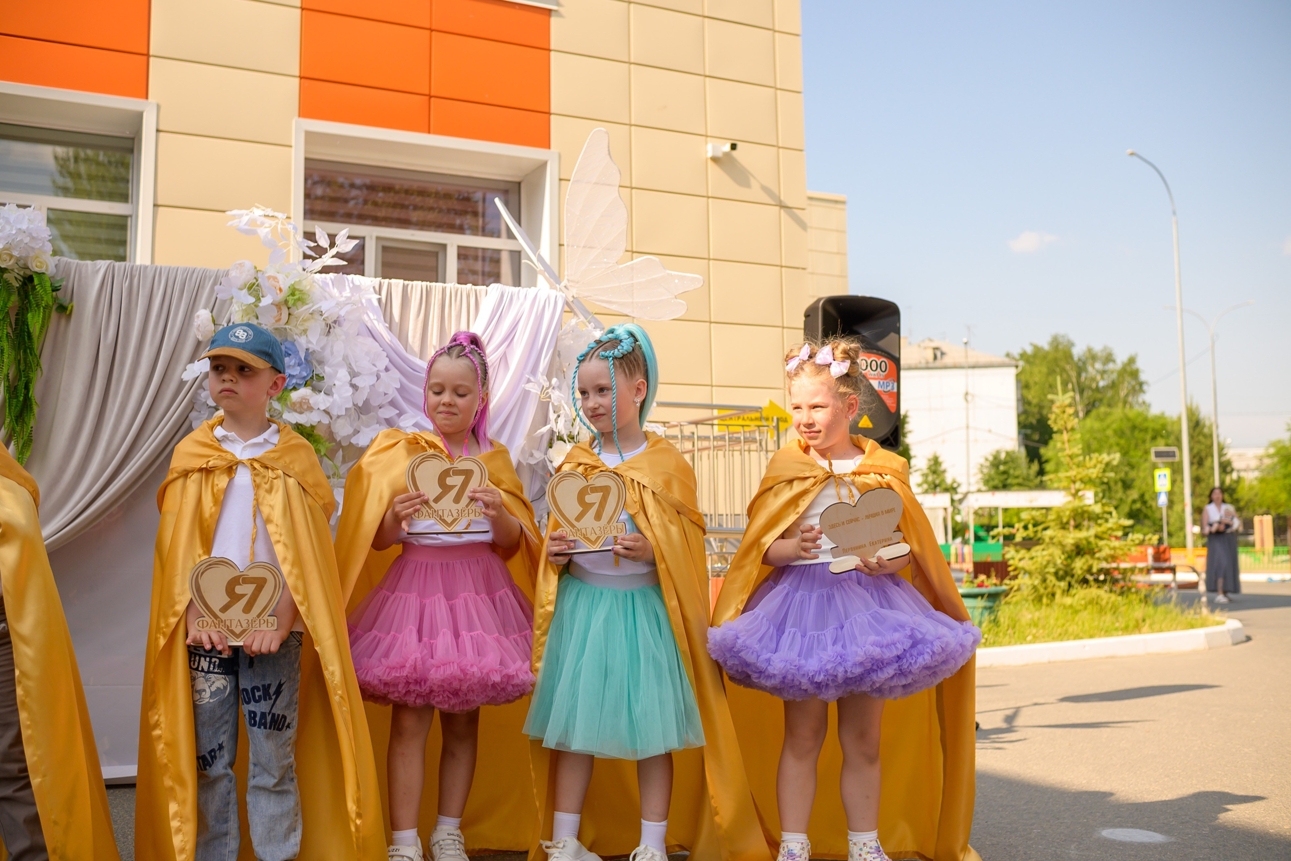 Репортаж выпускного группа «Фантазёры» 3 садик. Фотограф новорожденных, семейный детский в Тюмени Татьяна Морозова