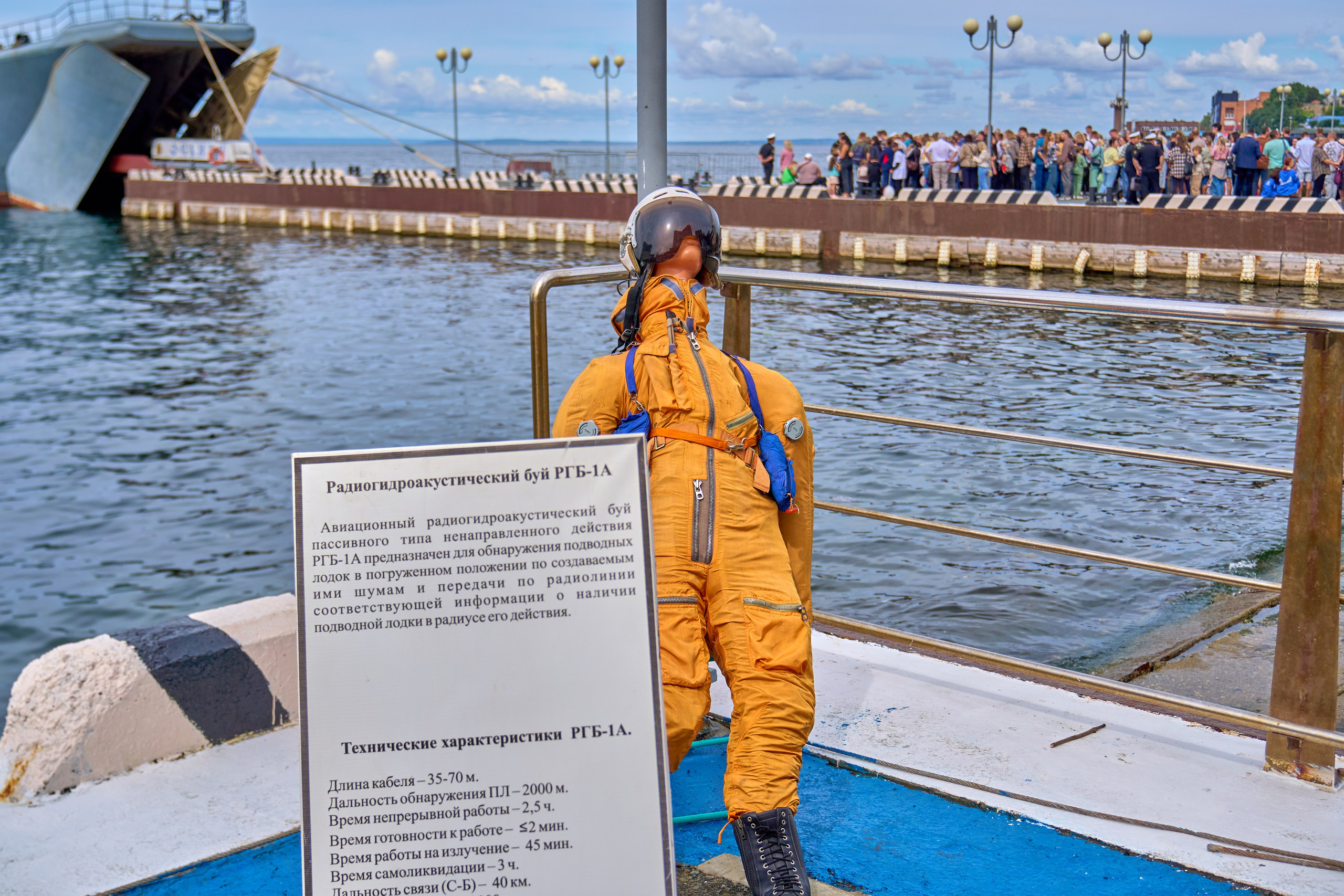 Сила в правде. Фотограф во Владивостоке