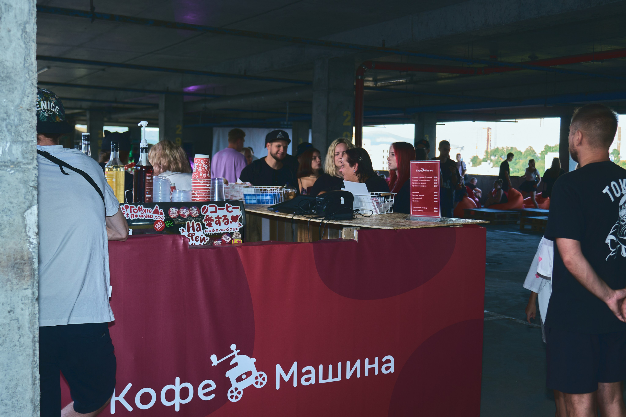 Dollars Car Party. Фотограф во Владивостоке