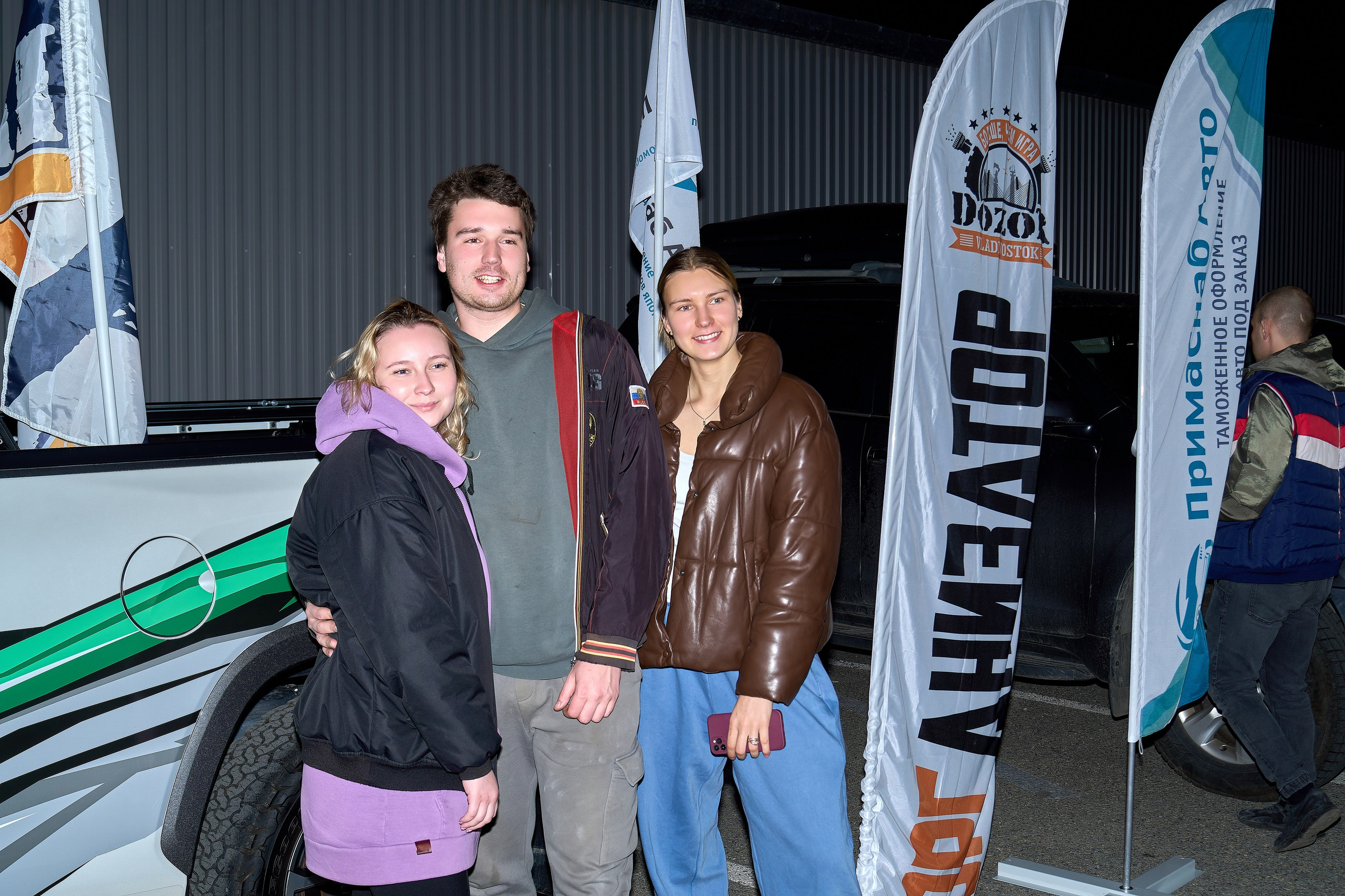 Брифинг Dozor Vladivostok. Фотограф во Владивостоке