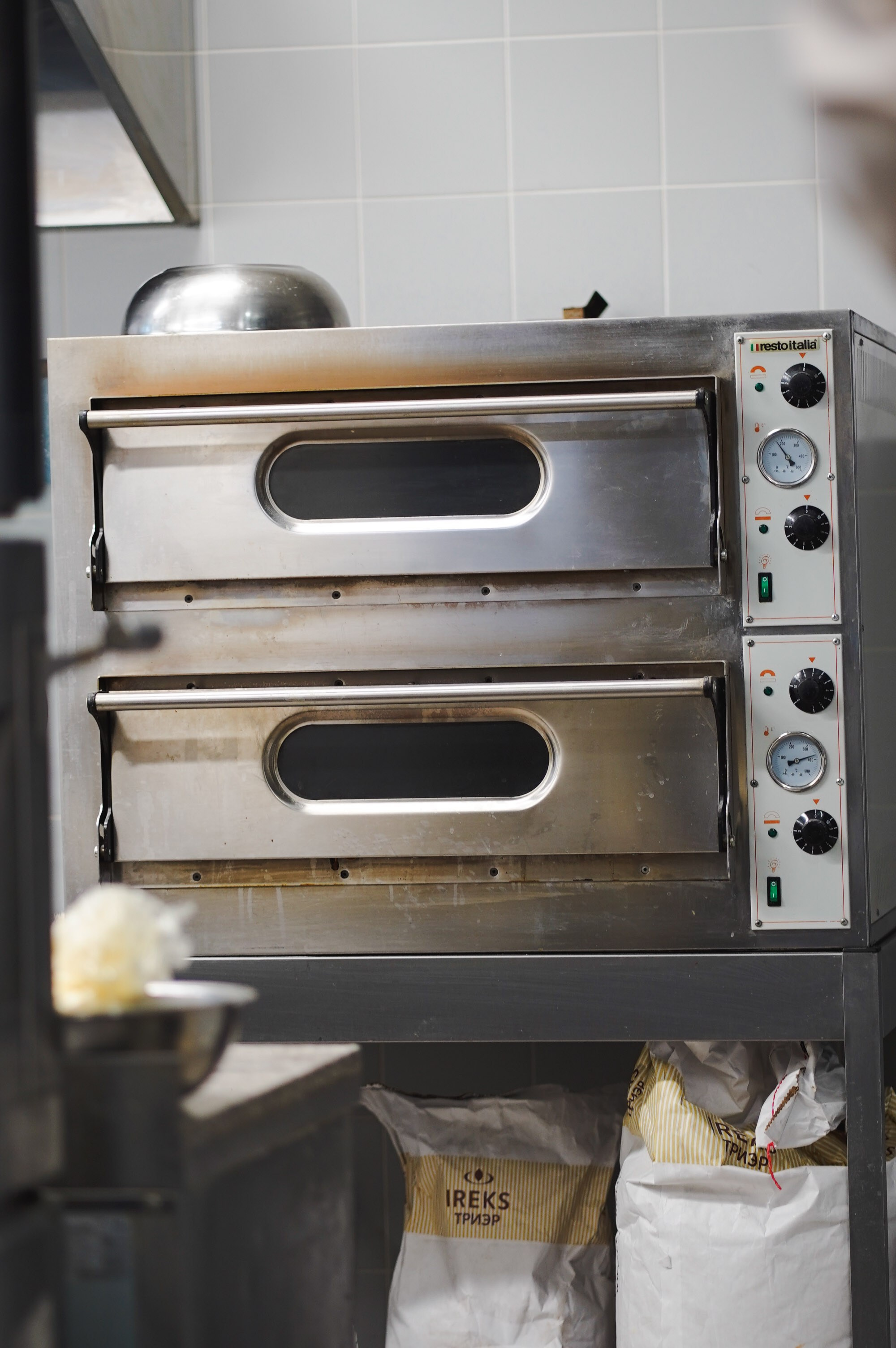 Изумруд Балаково. Ресурс Комлект Сервис