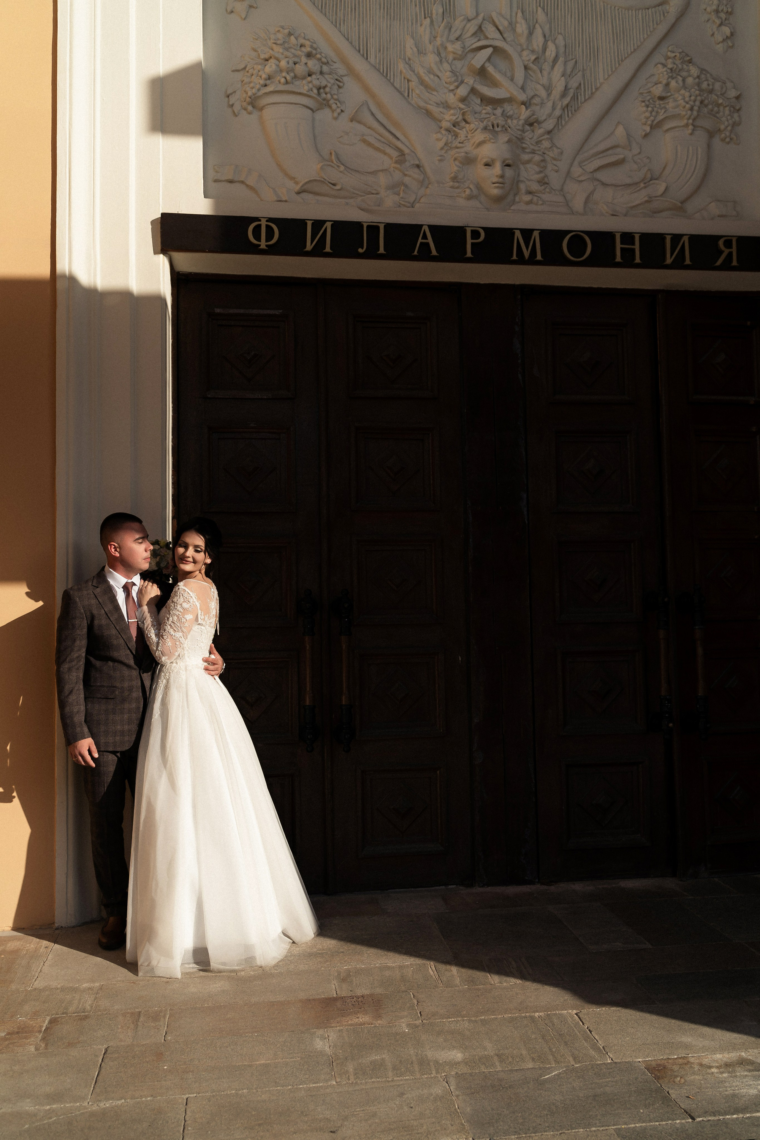 Александра и Илья. Фотограф Алина Филимонова Тверь