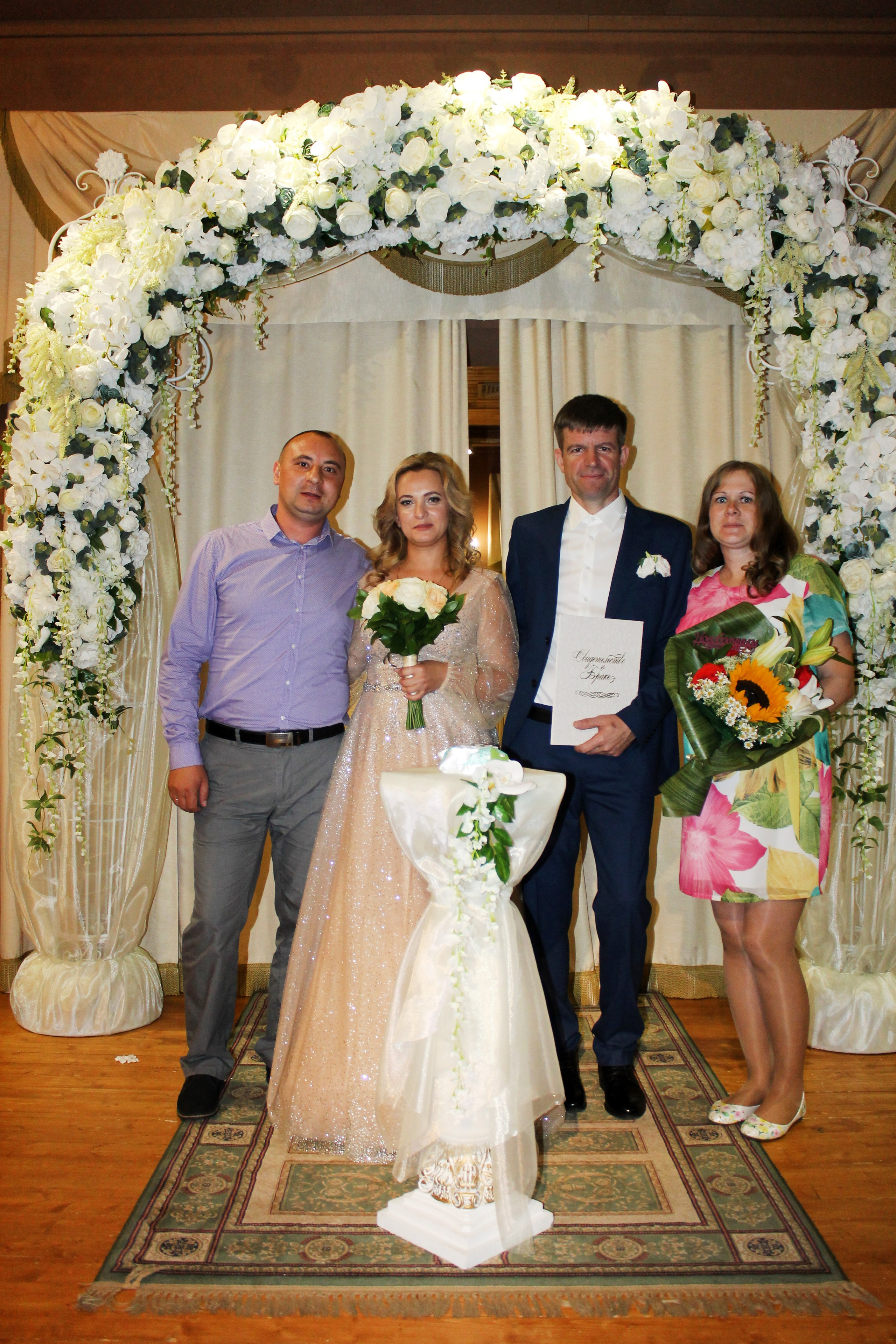 Ирина&Александр. Фотограф в Москве Анастасия Калинина