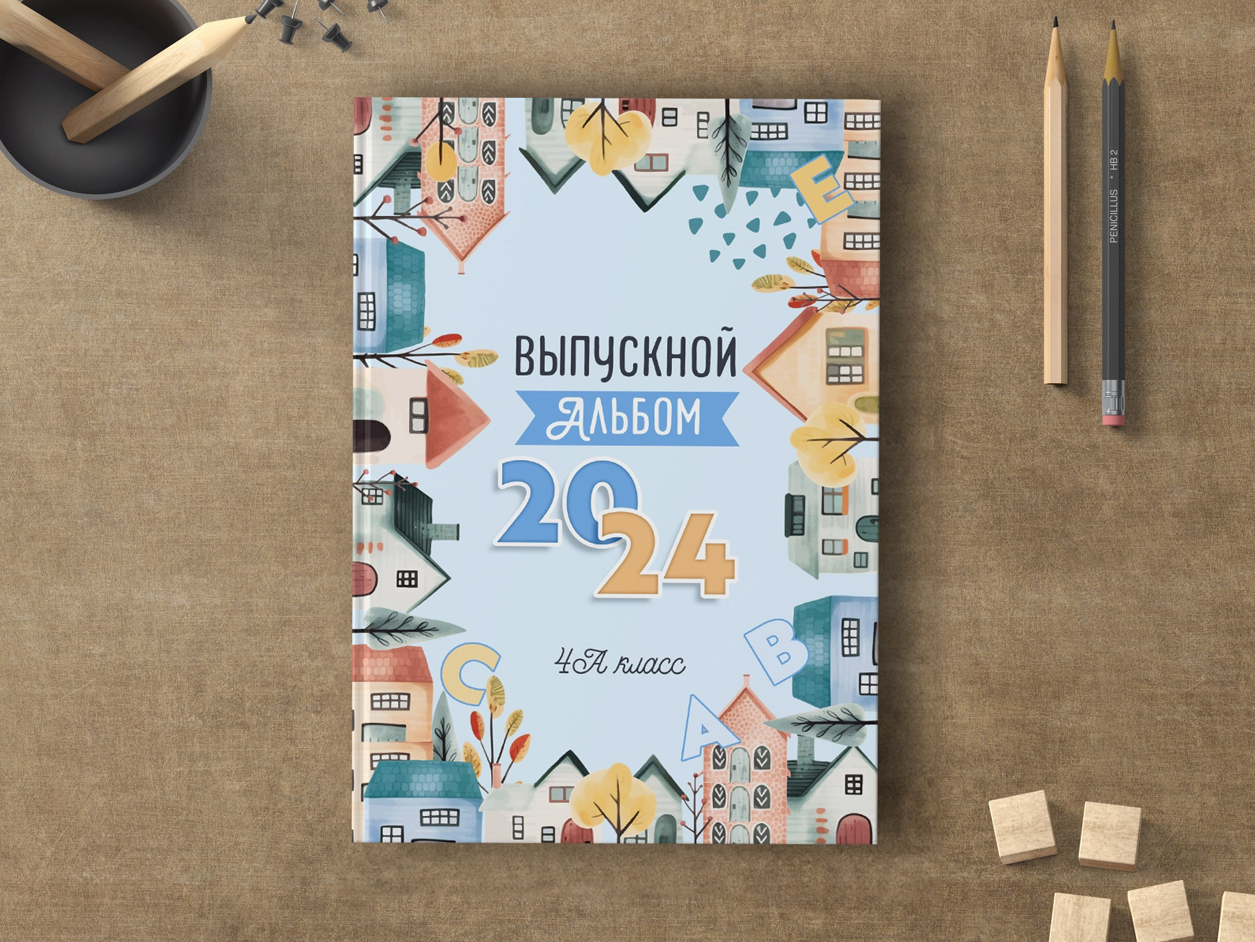 1-4 класс. Свадебная и концептуальная фотография в городе Улан-Удэ