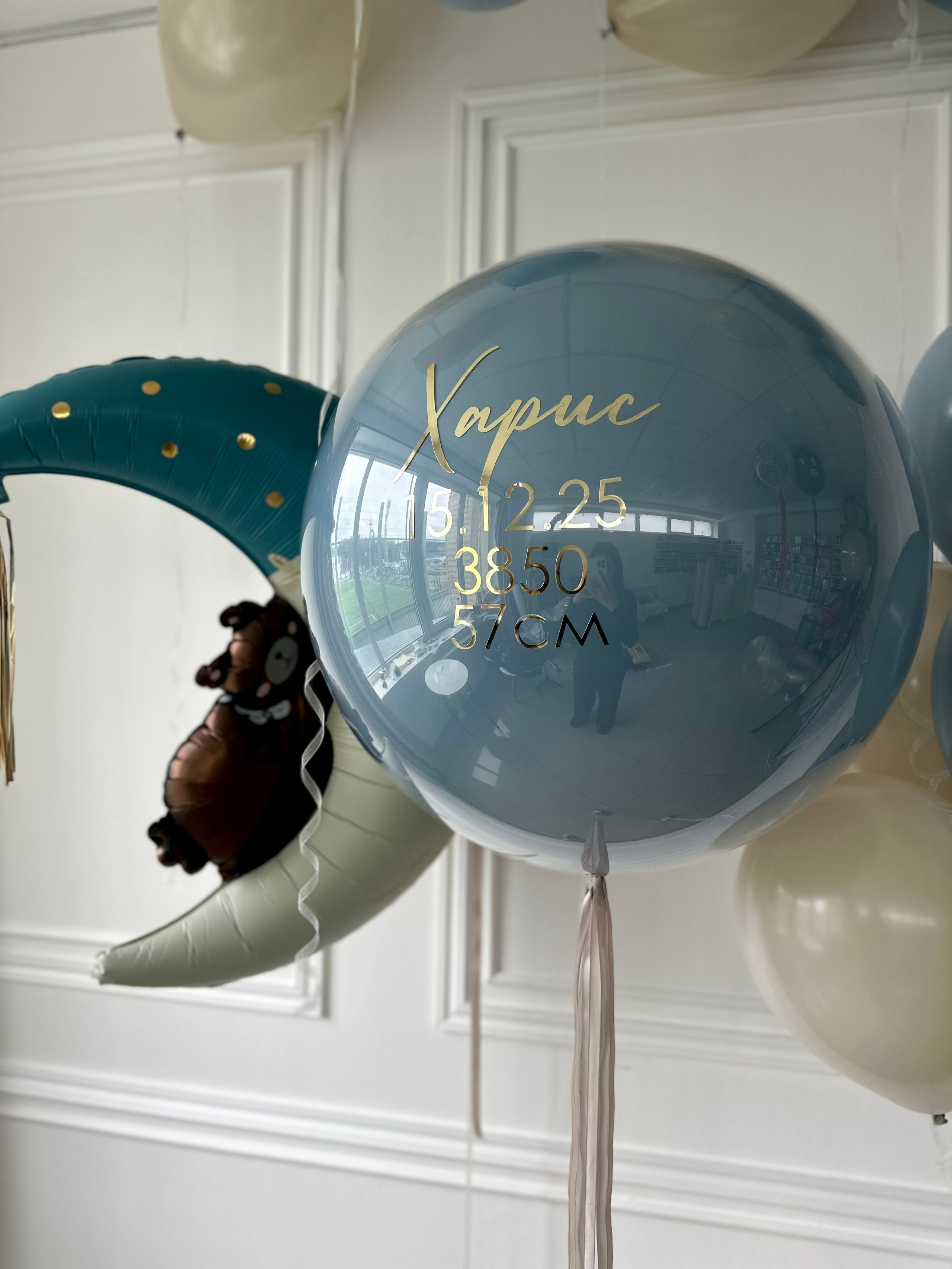 Выписка. Фабрика праздника